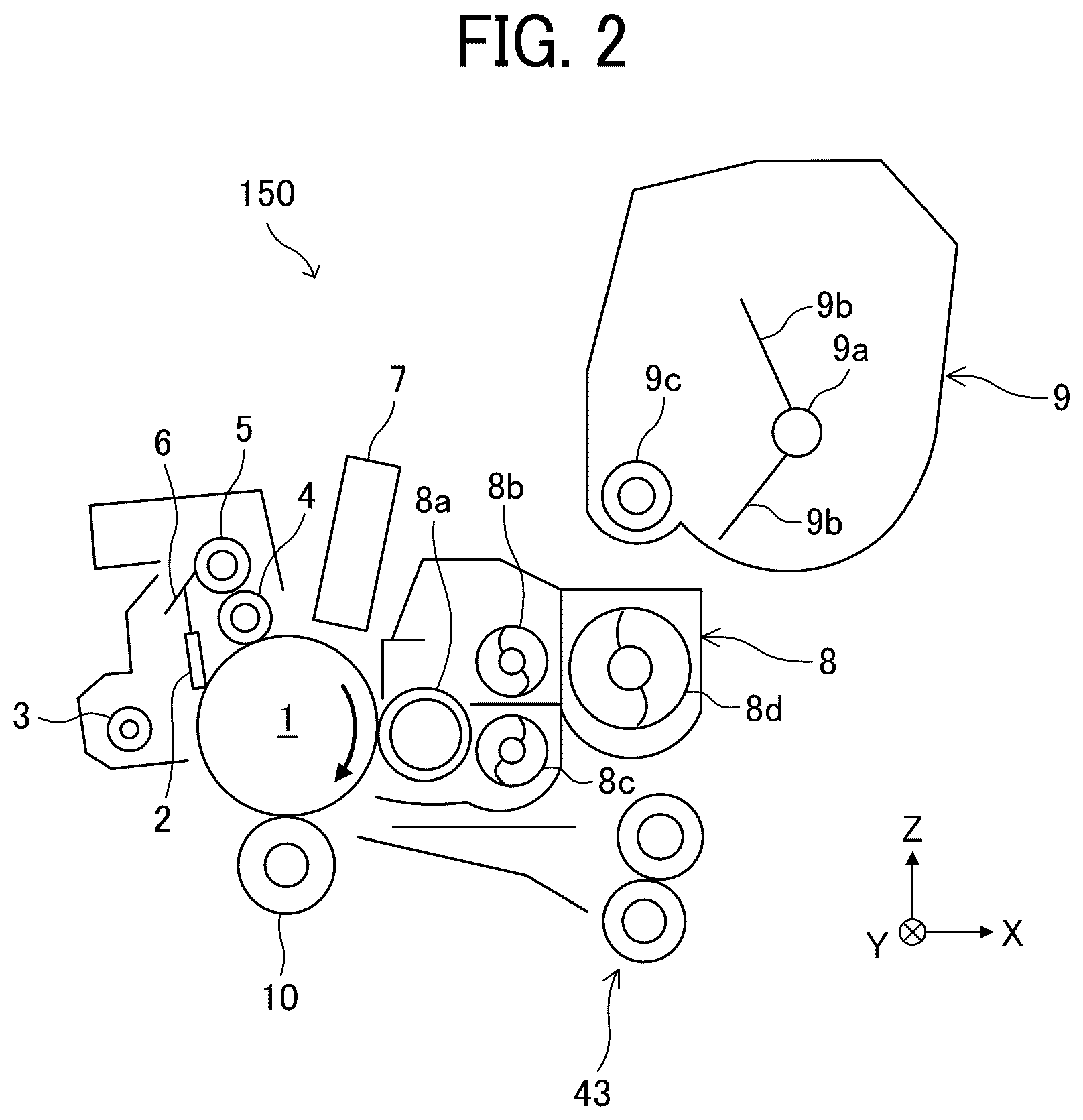 Patent US12306569 Figure 2 – Drive transmitter, drive device, and image forming apparatus