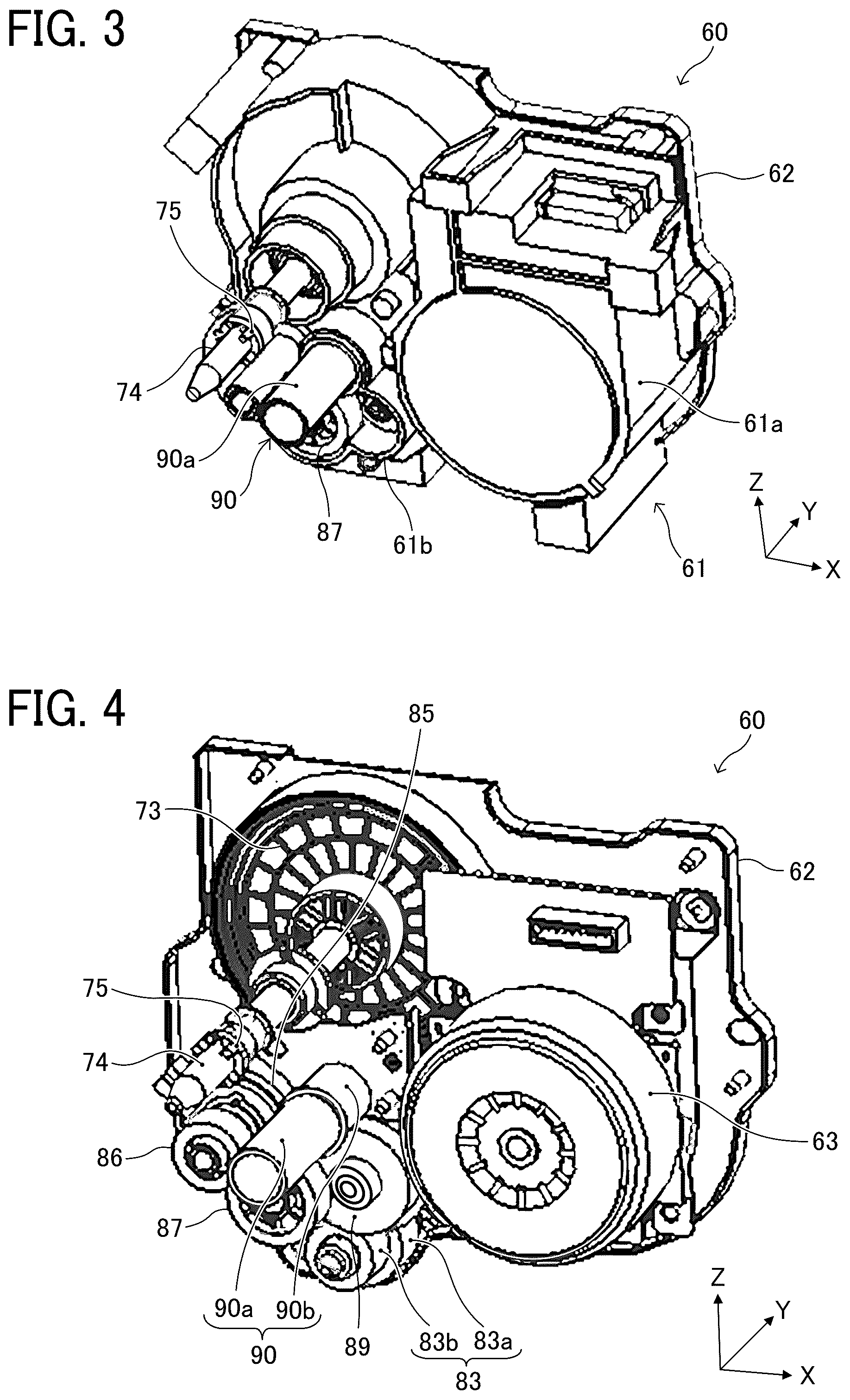 Patent US12306569 Figure 3 – Drive transmitter, drive device, and image forming apparatus