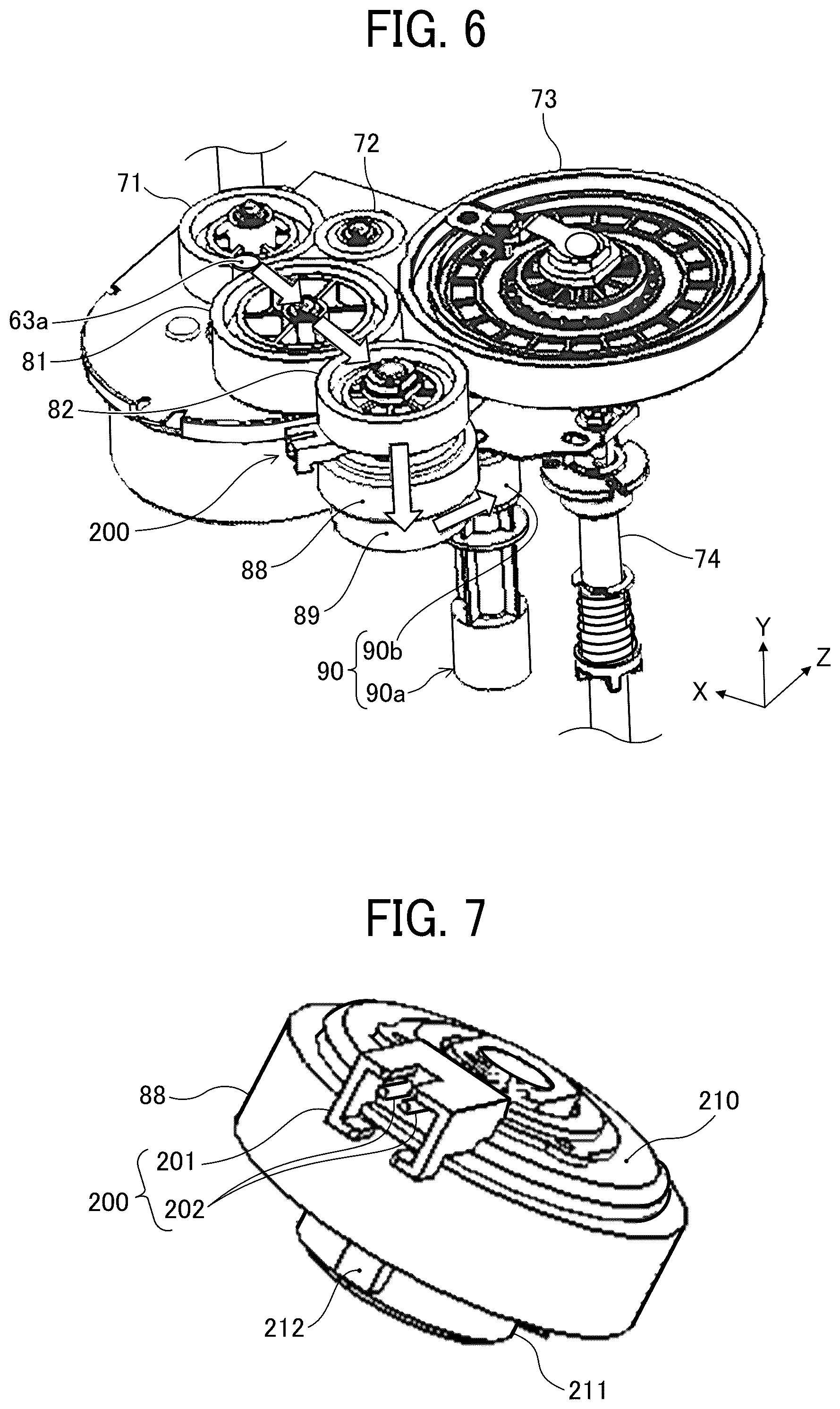 Patent US12306569 Figure 5 – Drive transmitter, drive device, and image forming apparatus