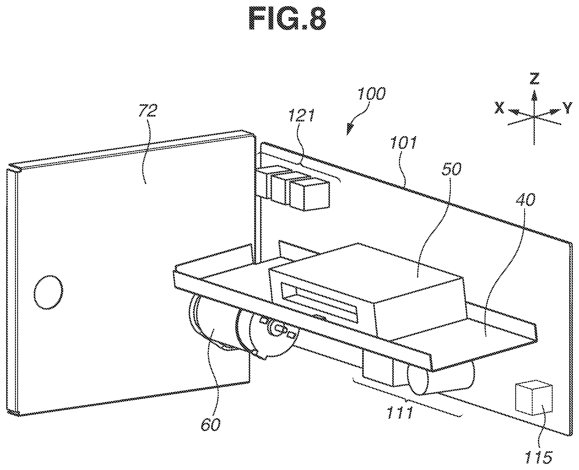 Patent US12306570 Figure 8 – Image forming apparatus having circuit board to convert supplied current