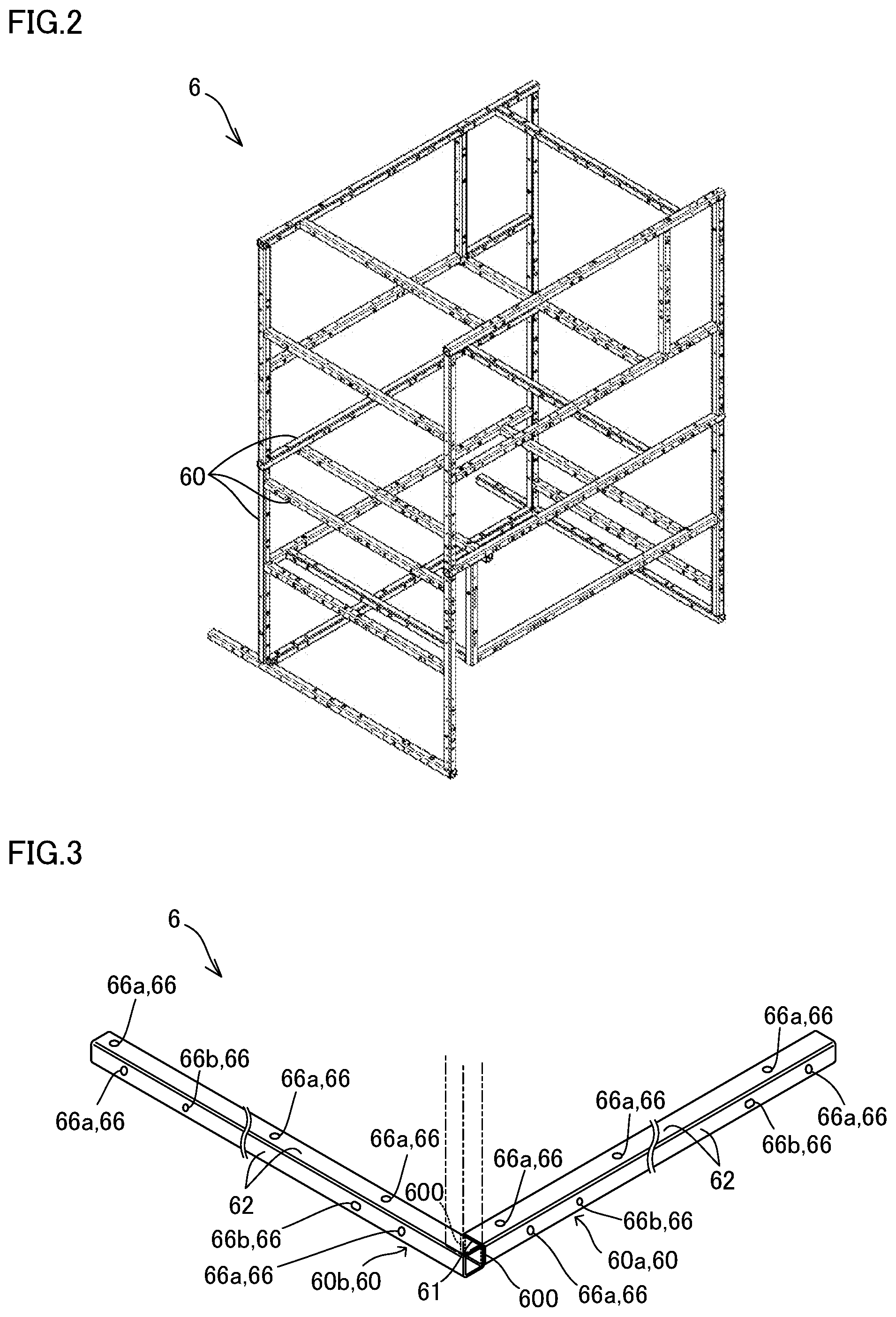 Patent US12306571 Figure 2 – Structure and image forming apparatus