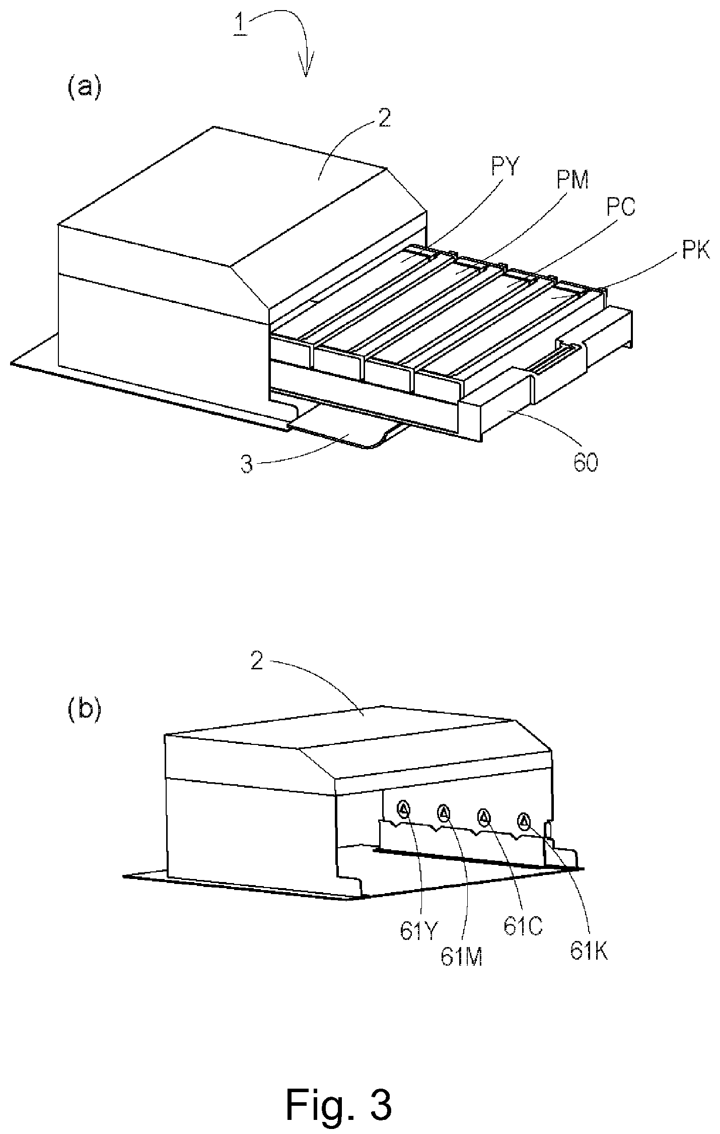 Patent US12306573 Figure 3 – Cartridge, process cartridge and electrophotographic image forming apparatus