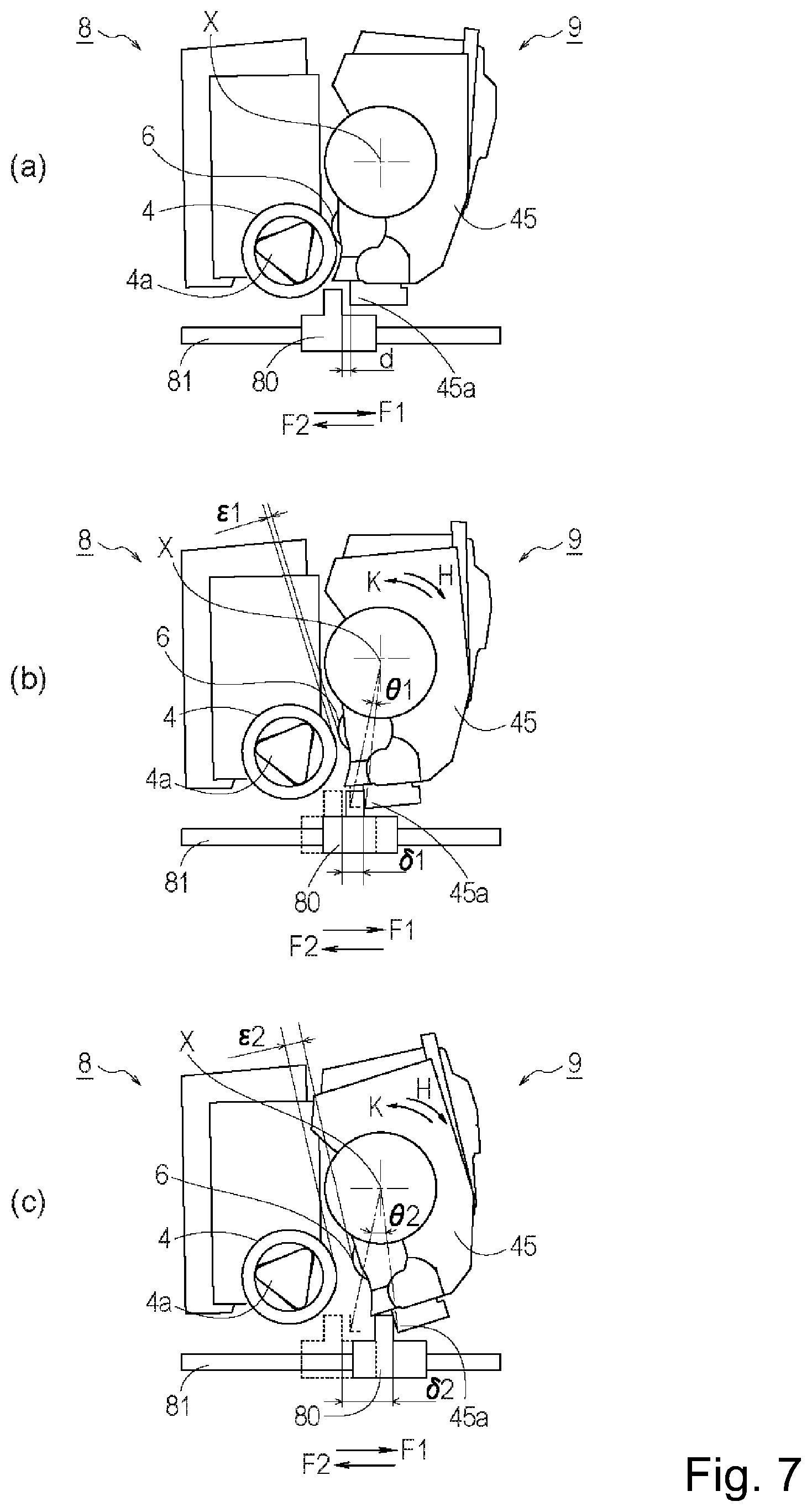 Patent US12306573 Figure 7 – Cartridge, process cartridge and electrophotographic image forming apparatus