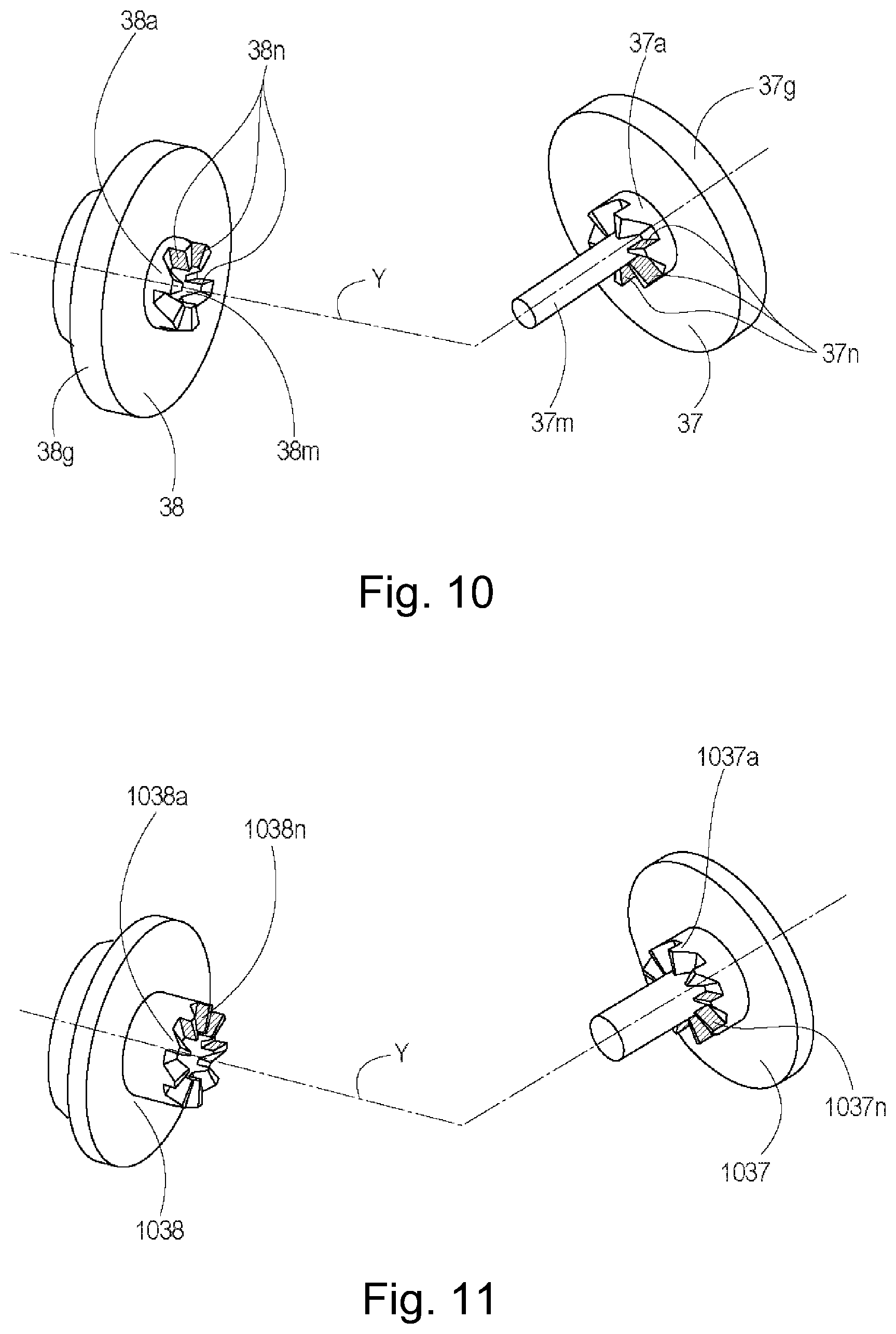 Patent US12306573 Figure 10 – Cartridge, process cartridge and electrophotographic image forming apparatus