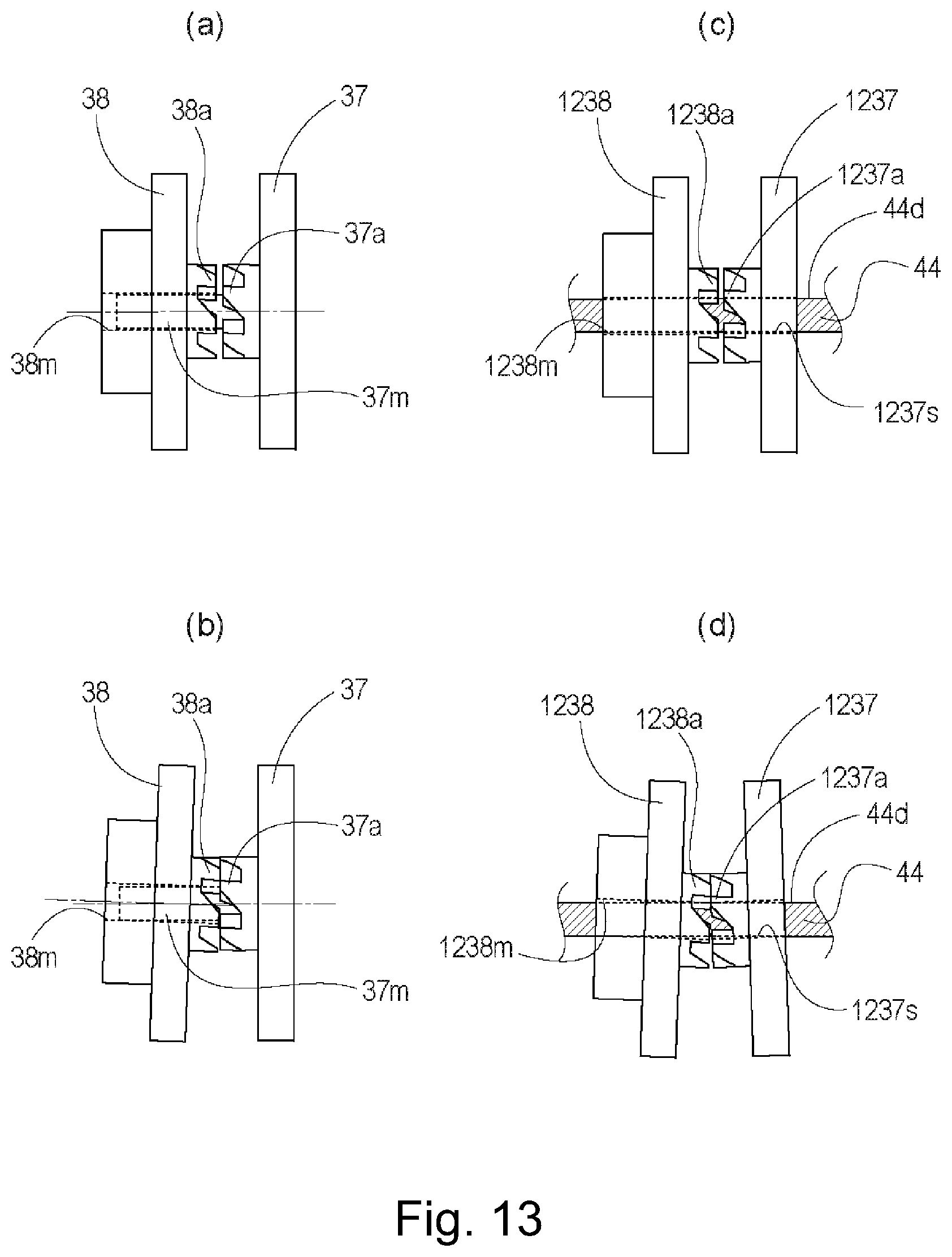 Patent US12306573 Figure 12 – Cartridge, process cartridge and electrophotographic image forming apparatus