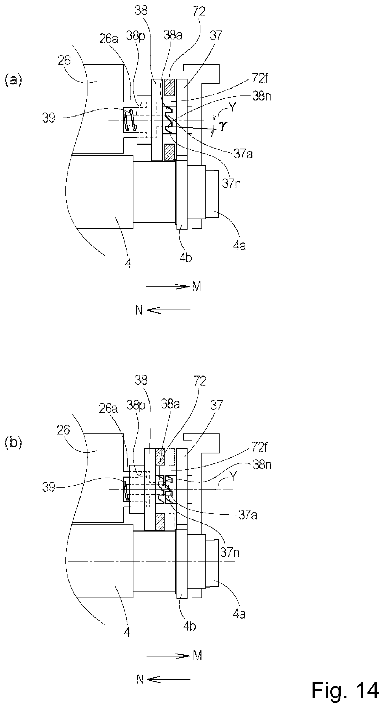 Patent US12306573 Figure 13 – Cartridge, process cartridge and electrophotographic image forming apparatus
