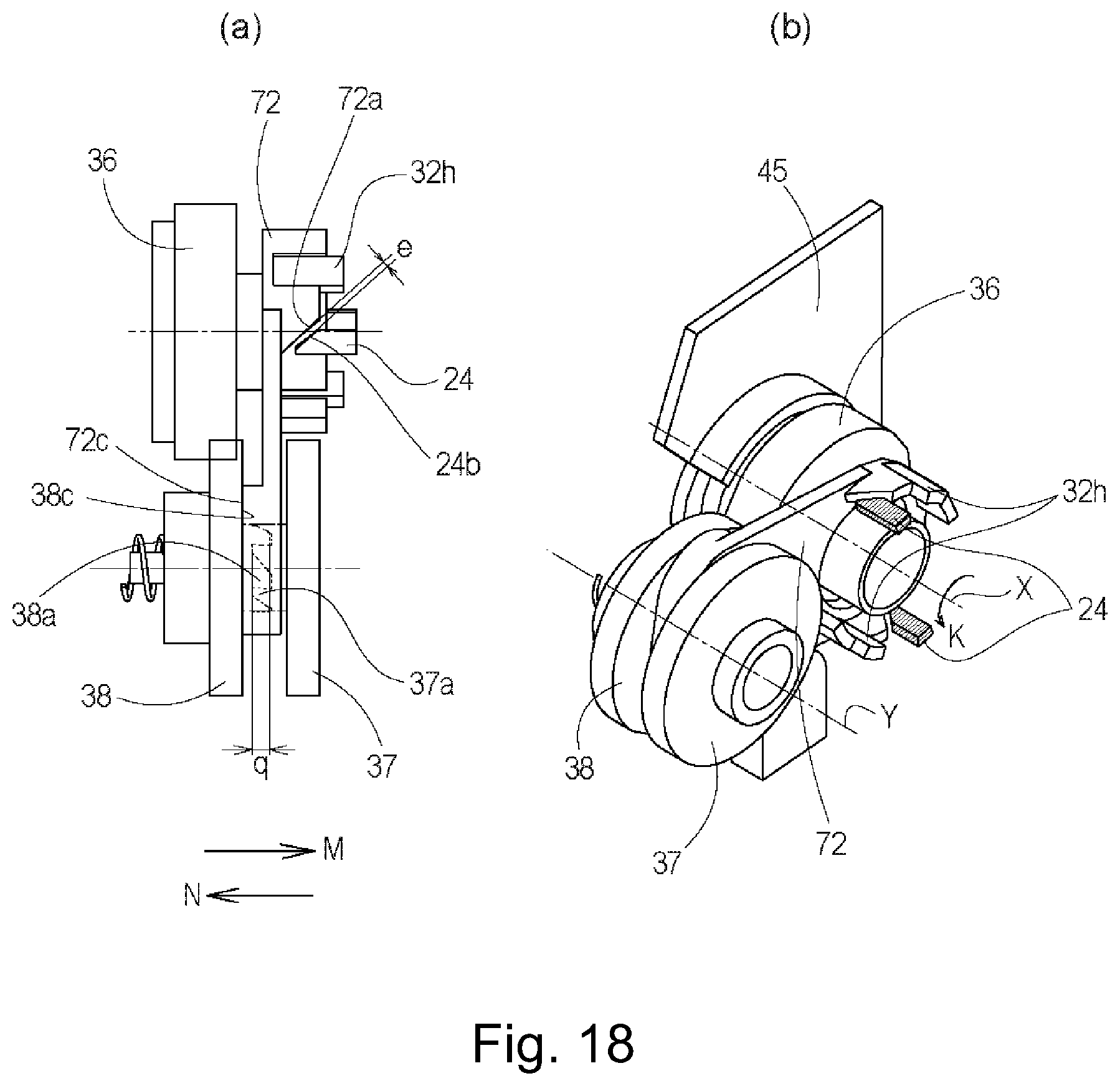 Patent US12306573 Figure 16 – Cartridge, process cartridge and electrophotographic image forming apparatus