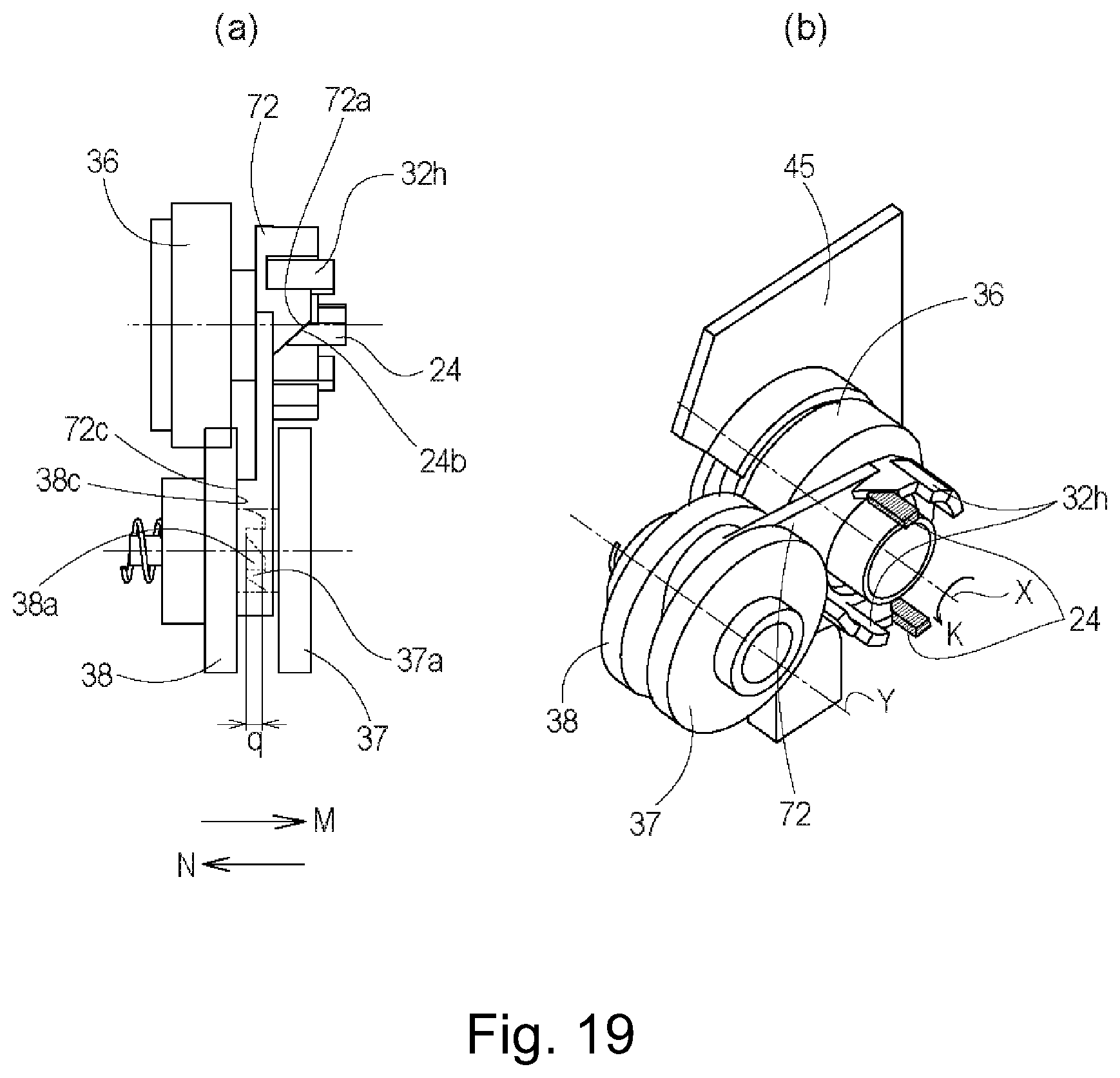 Patent US12306573 Figure 17 – Cartridge, process cartridge and electrophotographic image forming apparatus
