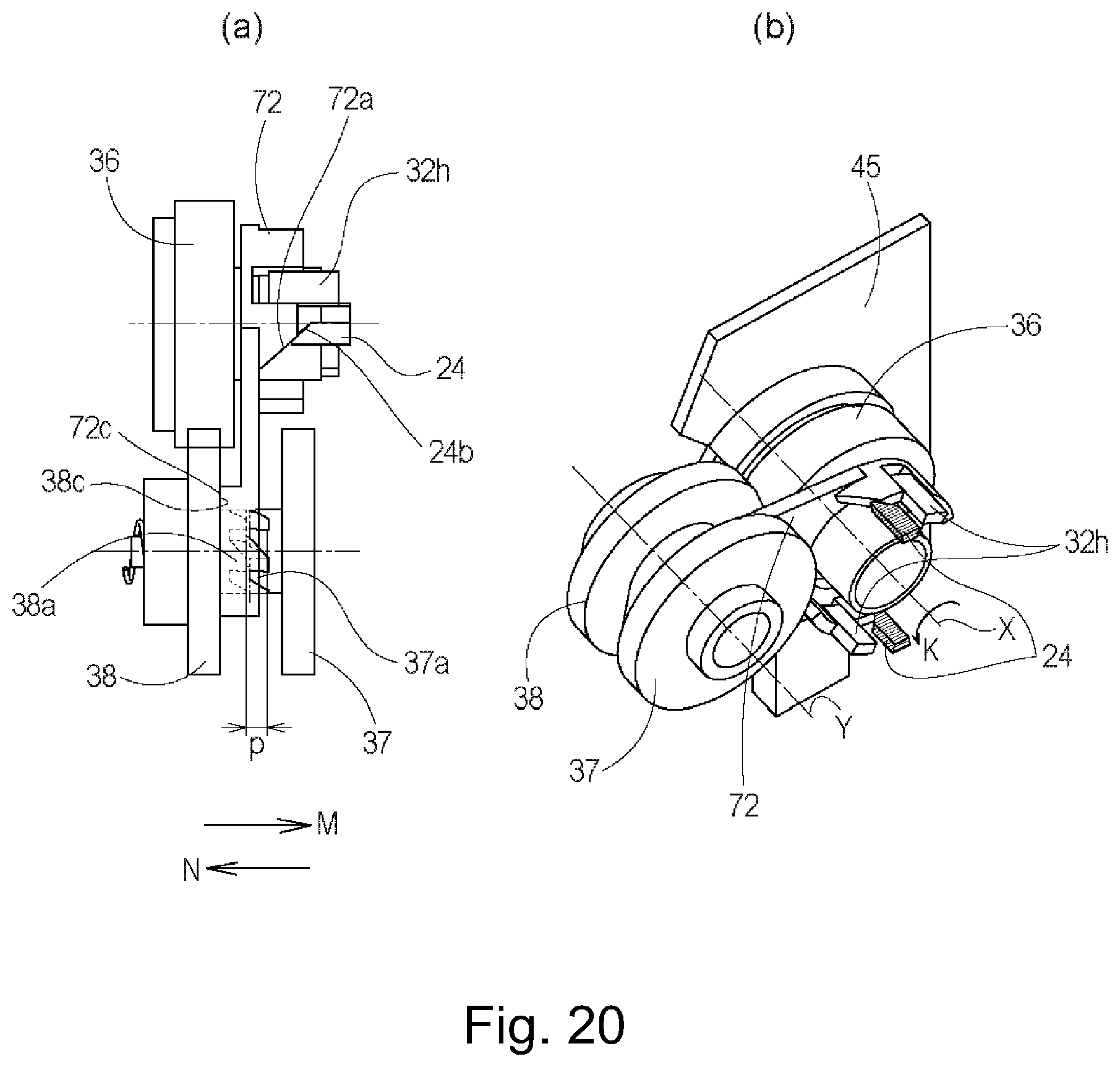 Patent US12306573 Figure 18 – Cartridge, process cartridge and electrophotographic image forming apparatus