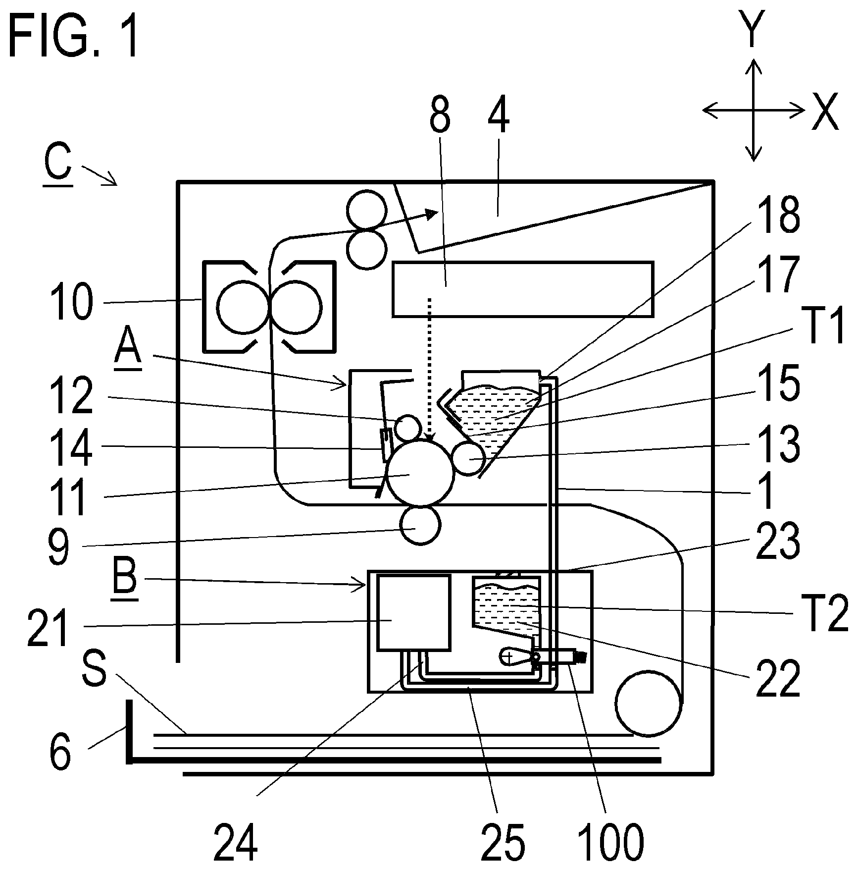 Patent US12306575 Figure 1 – Developer replenishing device and image forming apparatus