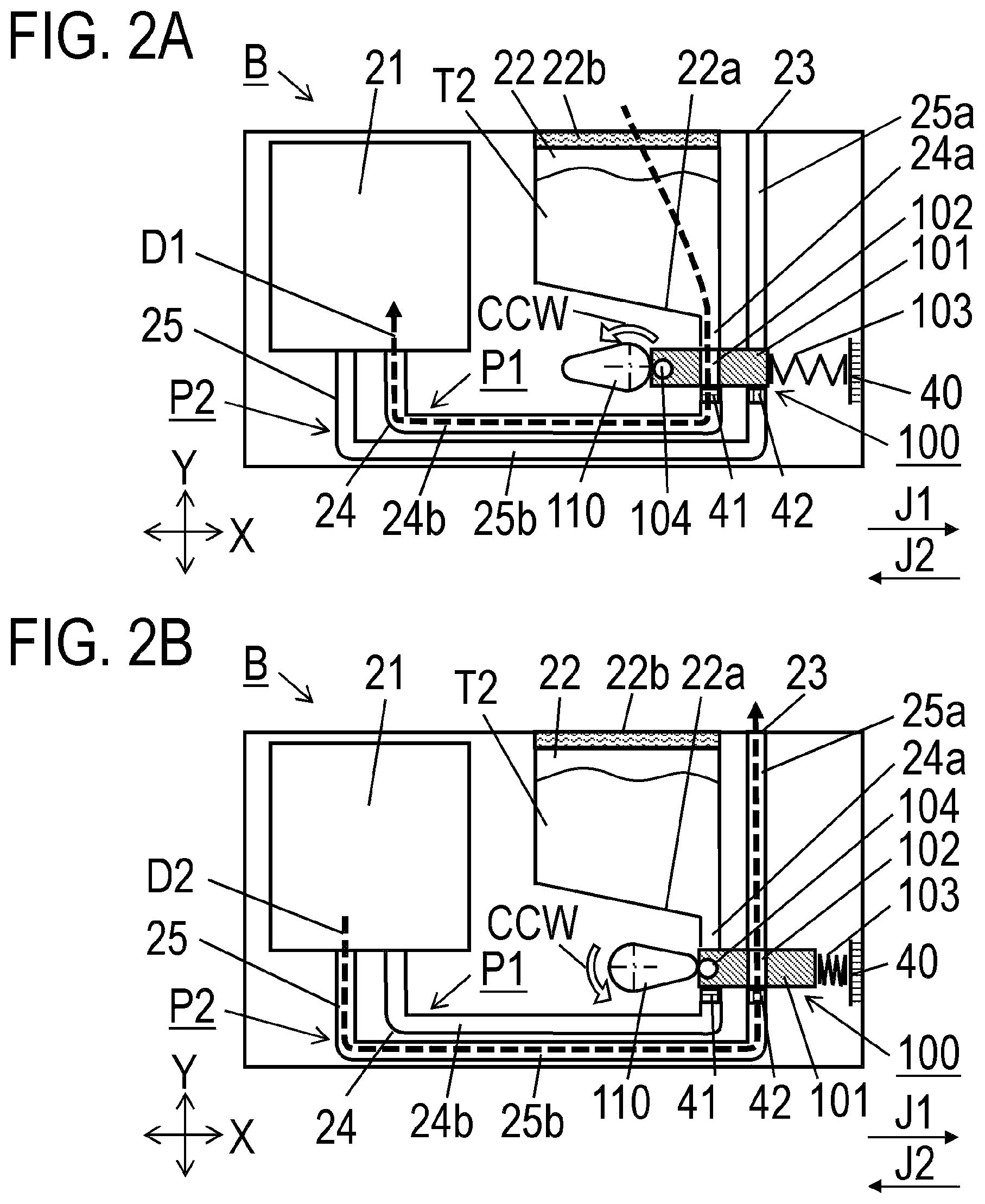 Patent US12306575 Figure 2 – Developer replenishing device and image forming apparatus
