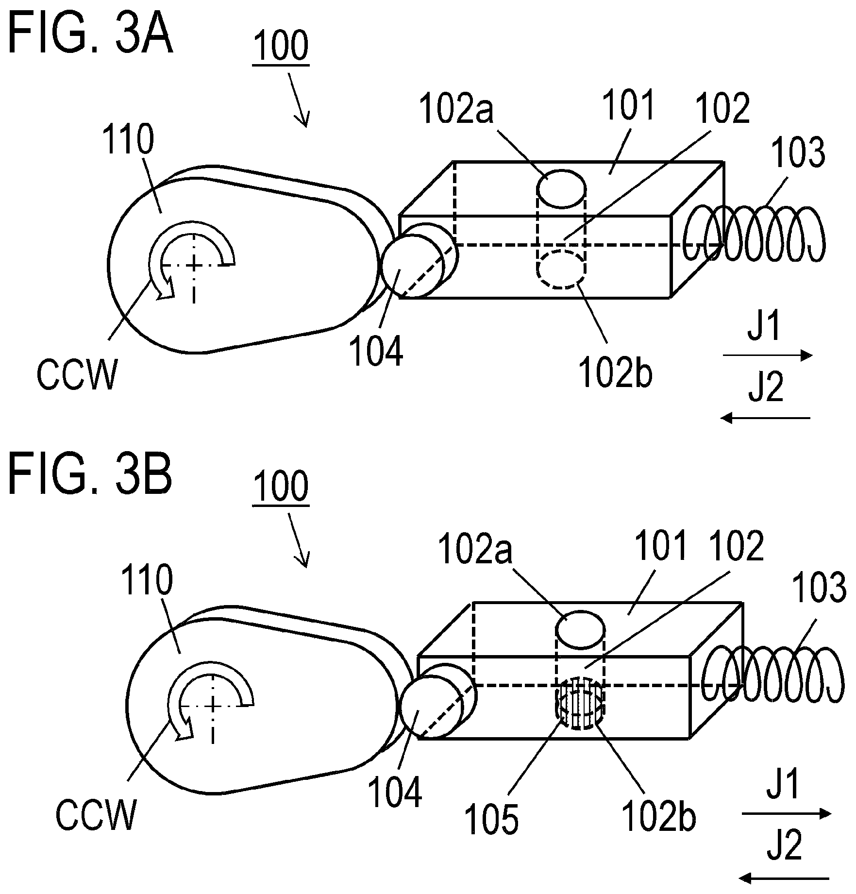 Patent US12306575 Figure 3 – Developer replenishing device and image forming apparatus