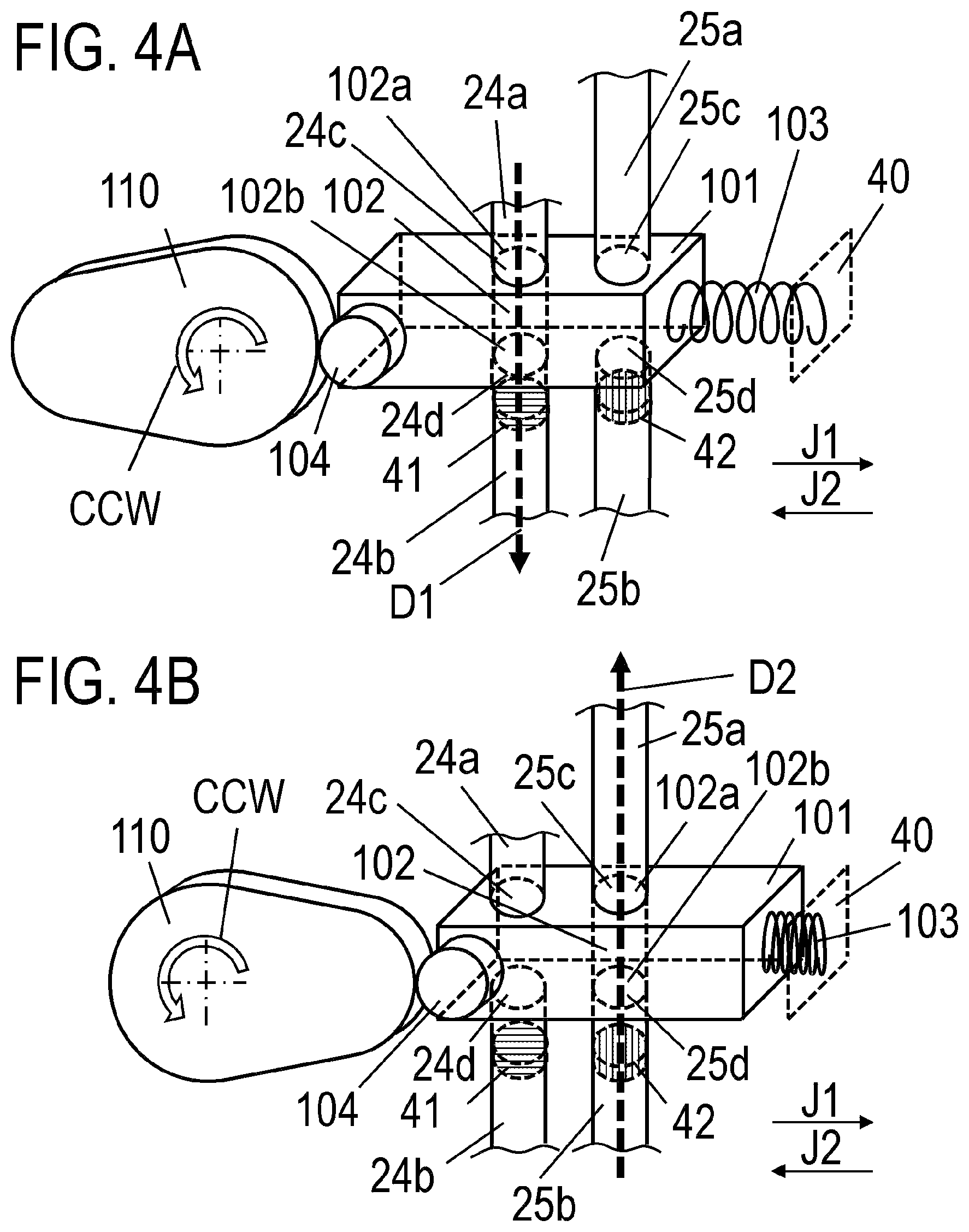 Patent US12306575 Figure 4 – Developer replenishing device and image forming apparatus