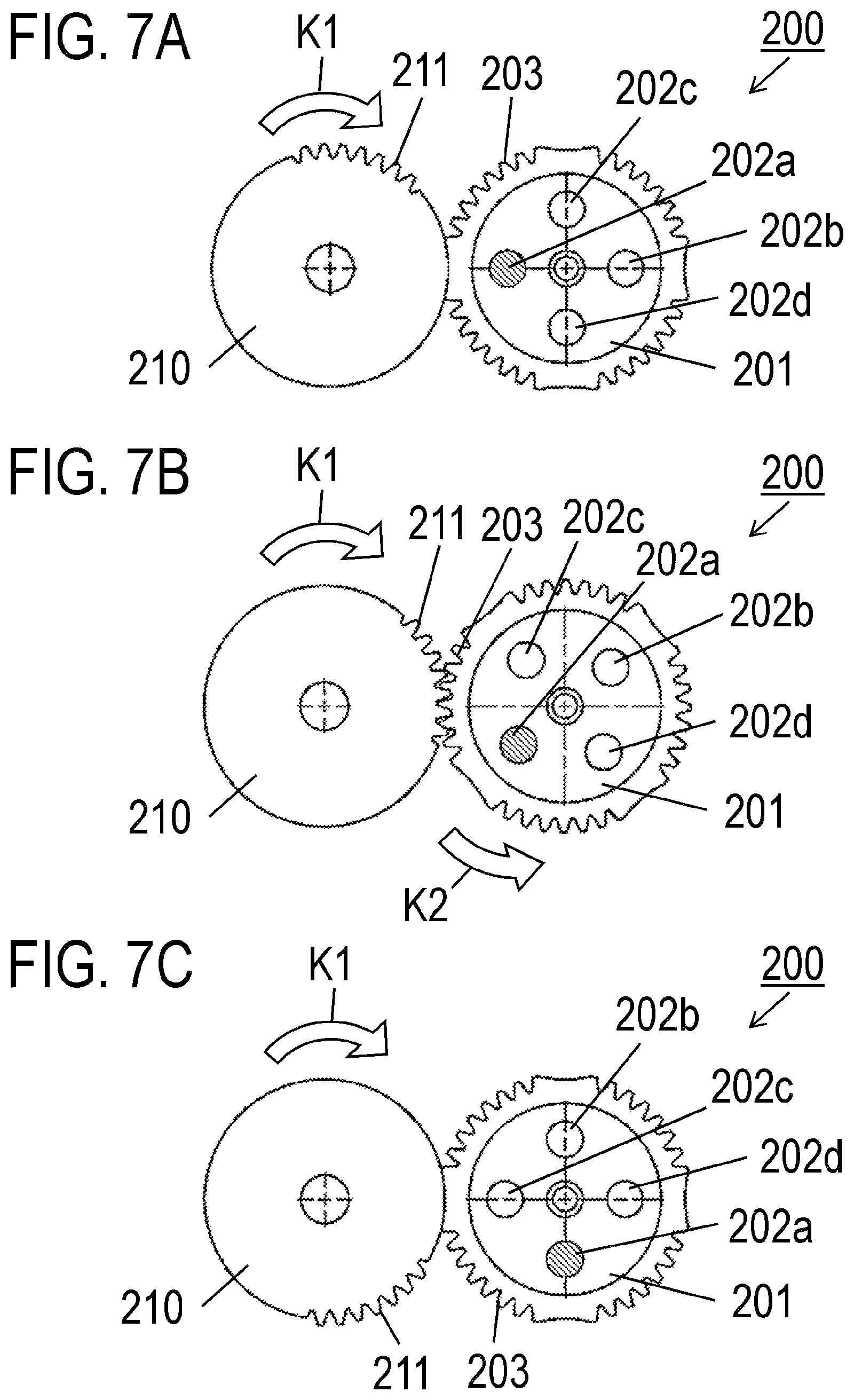 Patent US12306575 Figure 7 – Developer replenishing device and image forming apparatus
