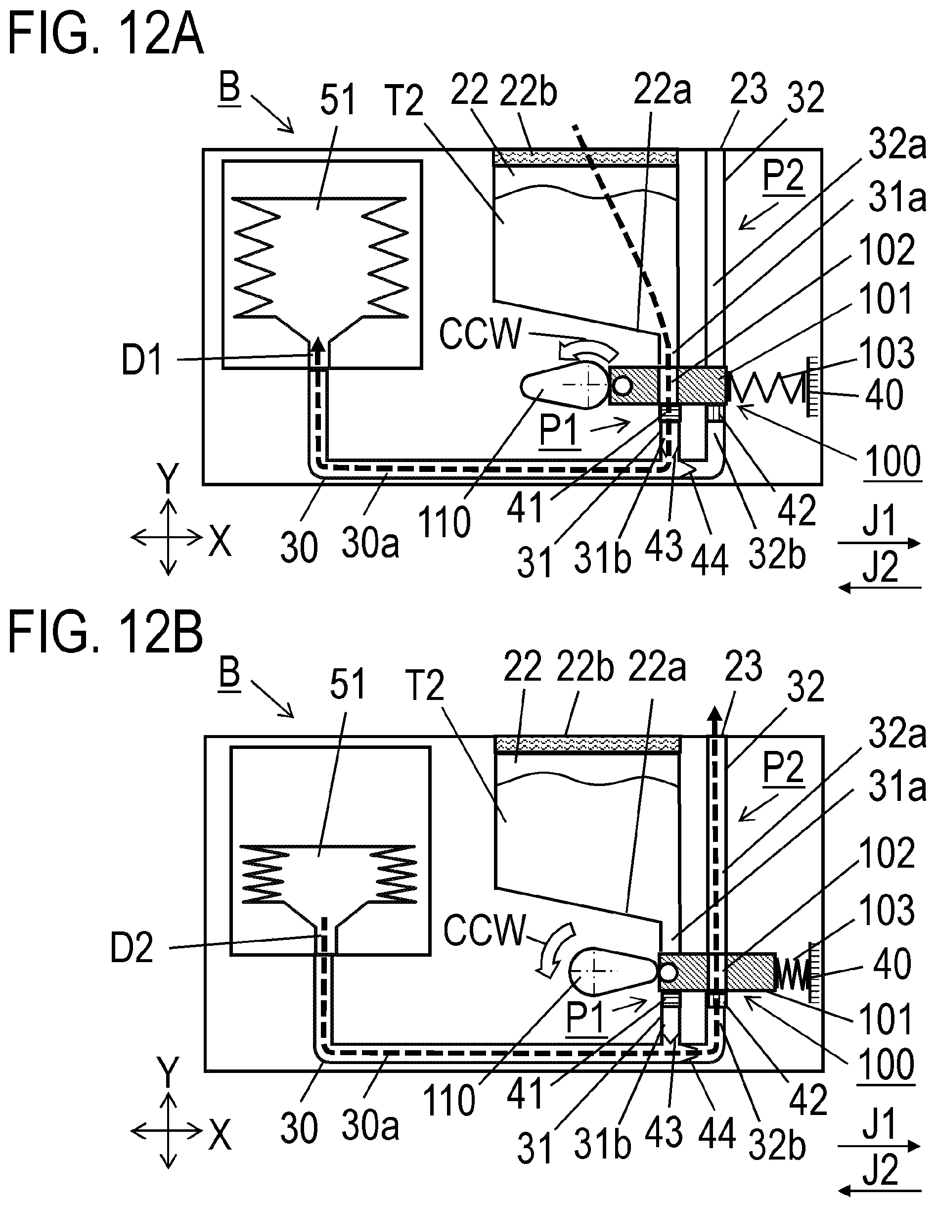 Patent US12306575 Figure 12 – Developer replenishing device and image forming apparatus