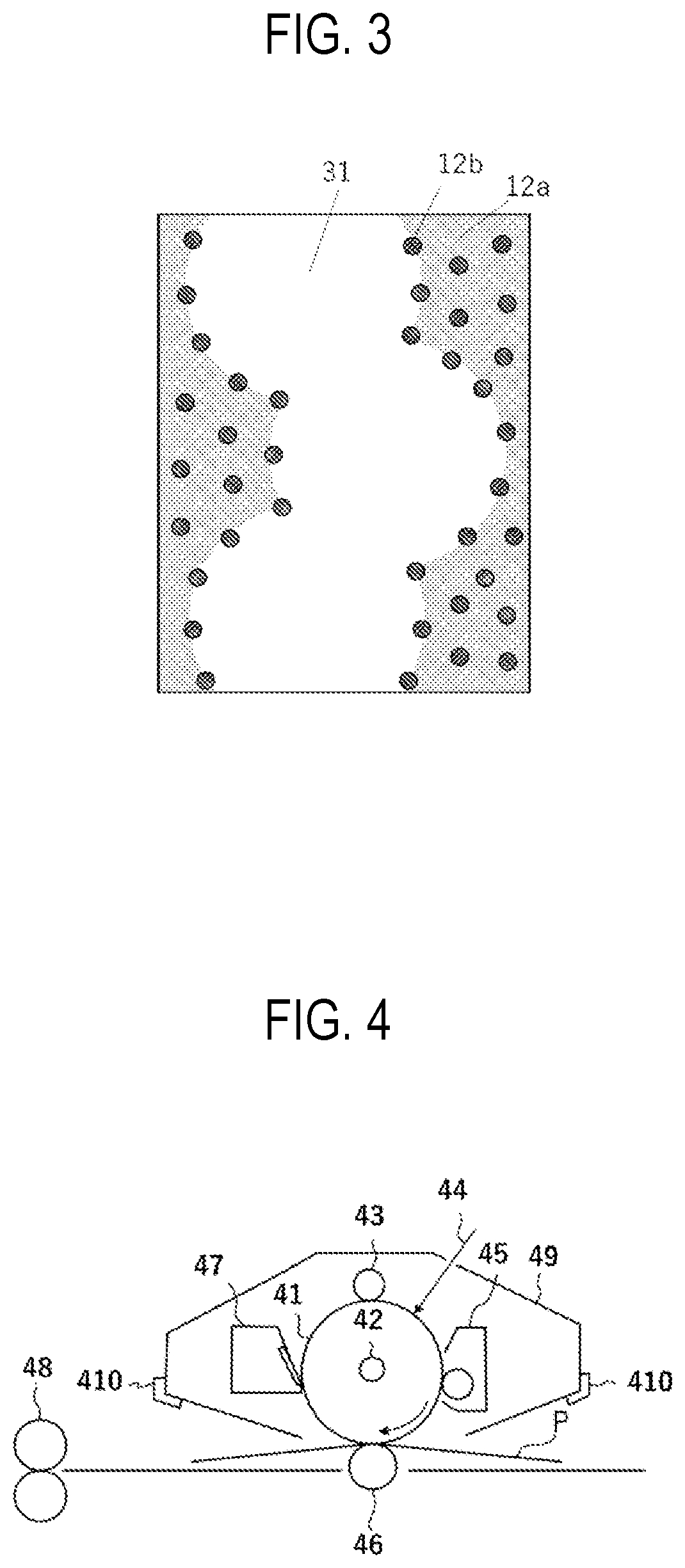 Patent US12306576 Figure 2 – Electroconductive member, process cartridge, and device for forming electrophotographic image