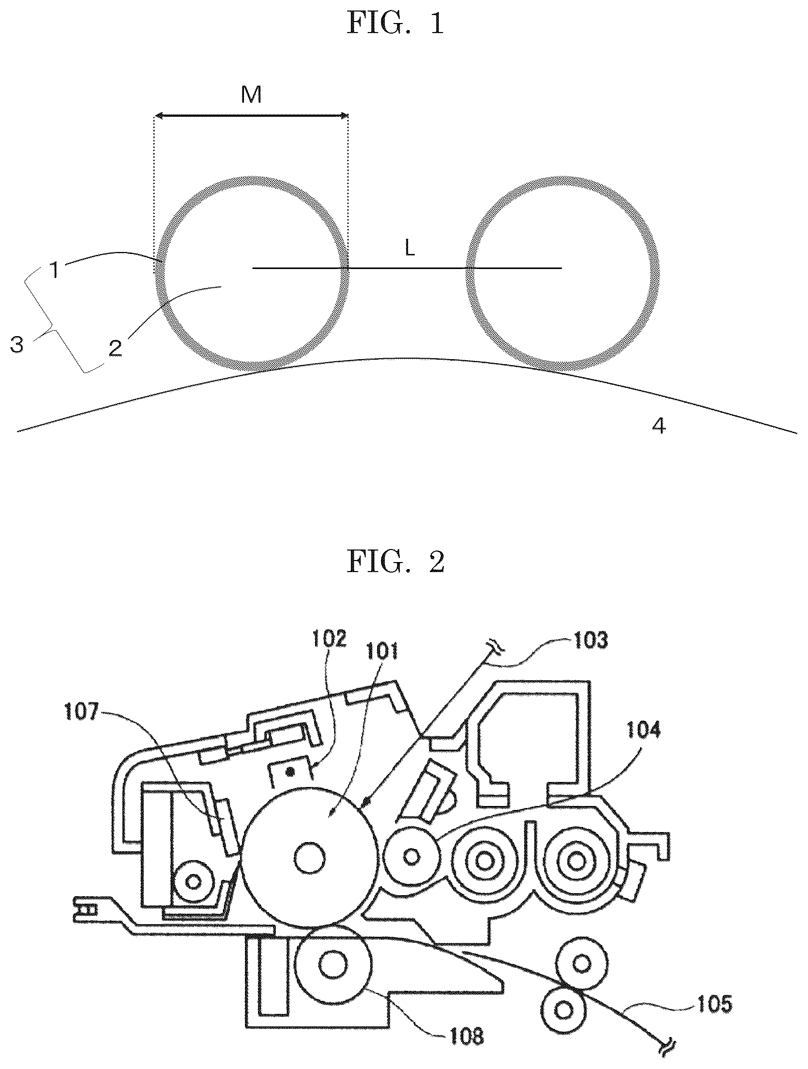 Patent US12306580 Figure 1 – Toner and production method thereof, and toner stored unit, image forming apparatus, and image forming method