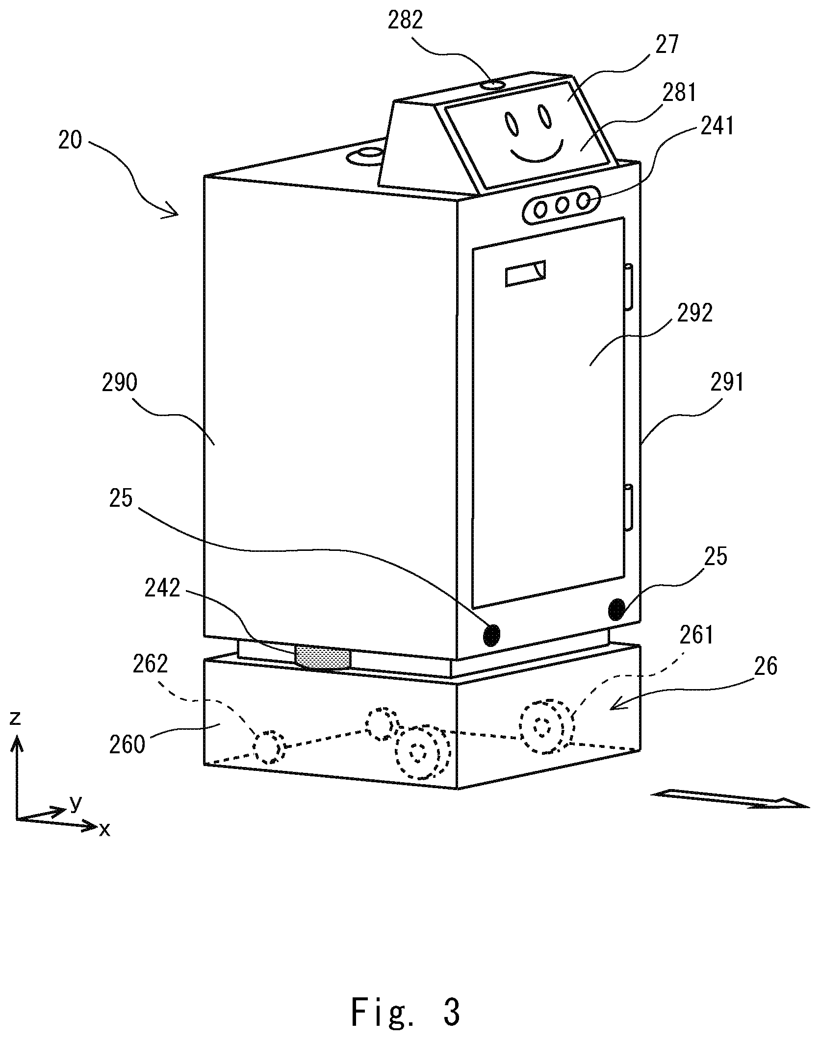 Patent US12306631 Figure 3 – Robot control system, robot control method, and program