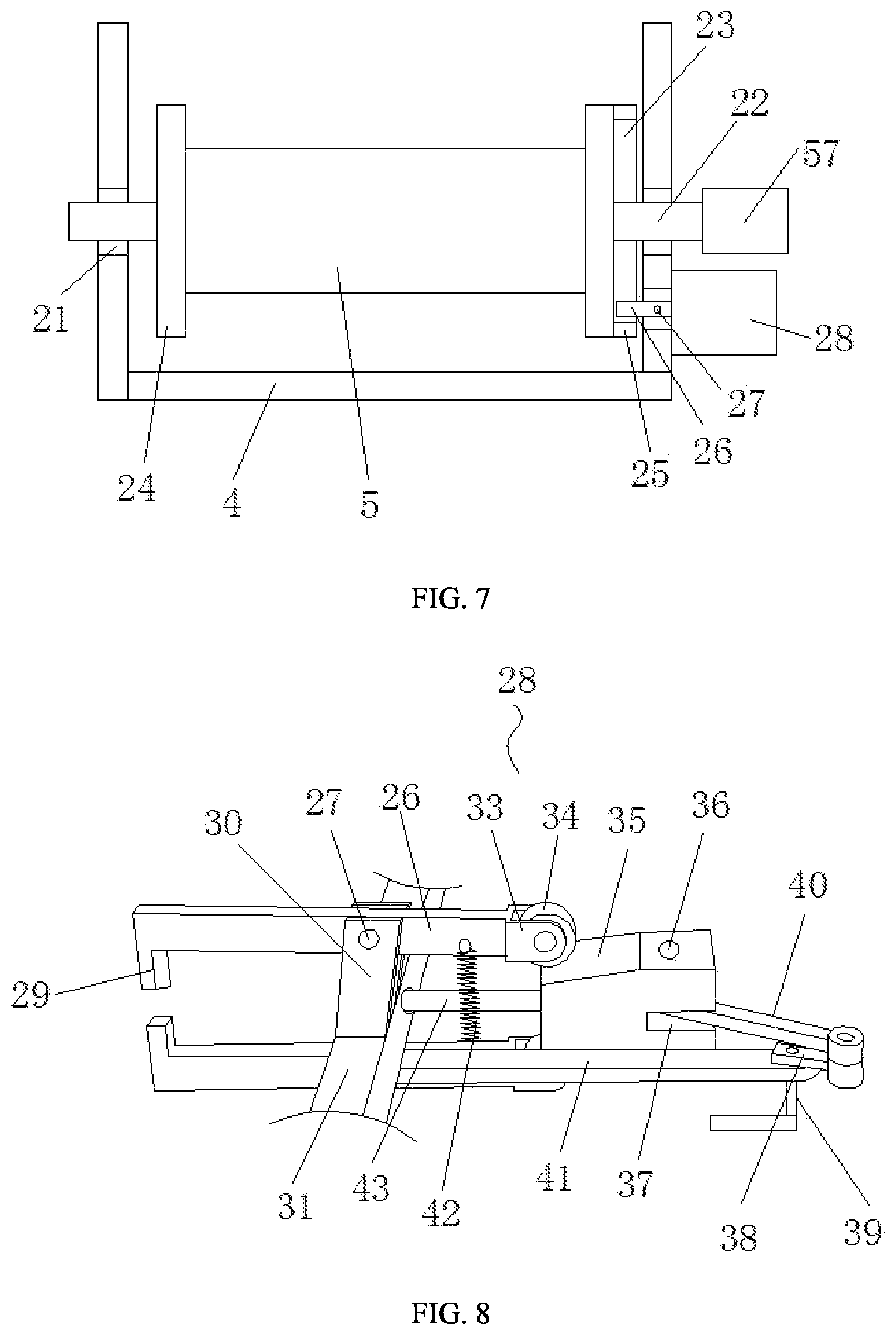 Patent US12306636 Figure 4 – Intelligent voice controlled pipeline and air duct video inspection robotic system