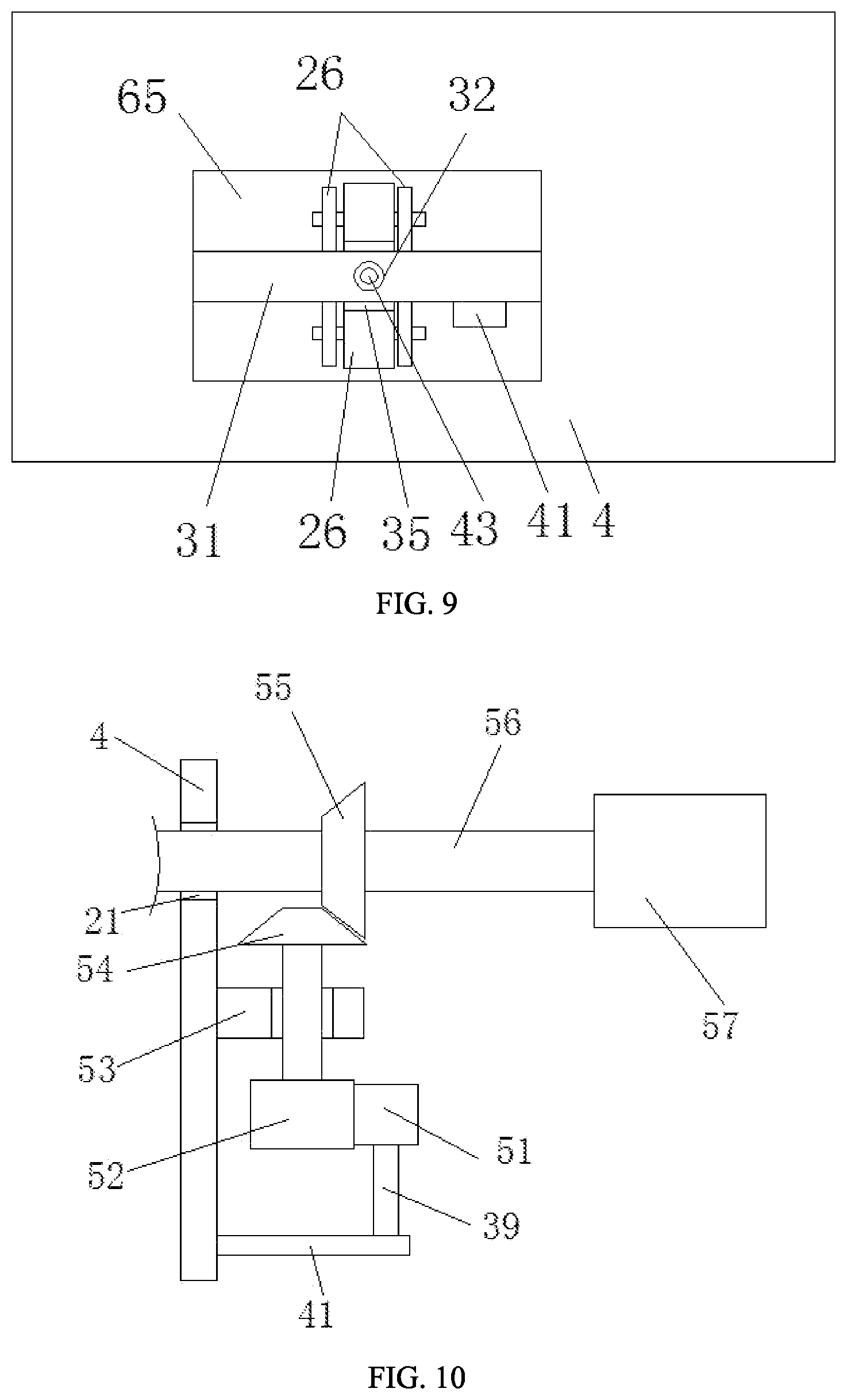 Patent US12306636 Figure 5 – Intelligent voice controlled pipeline and air duct video inspection robotic system