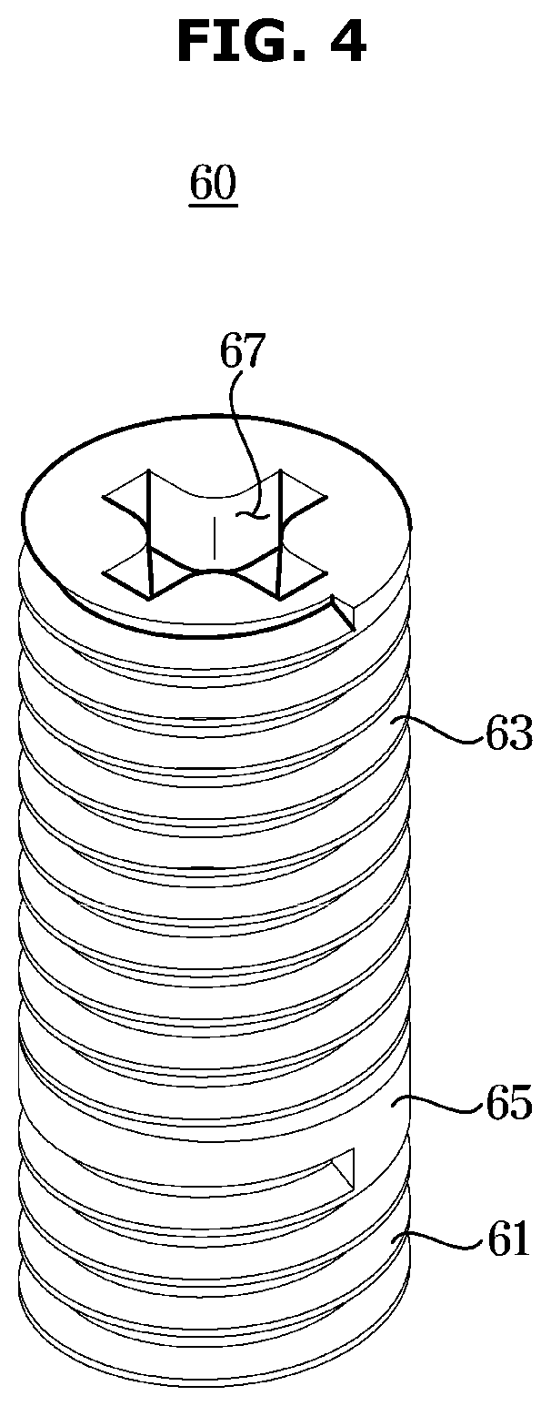 Patent US12306665 Figure 4 – Display apparatus