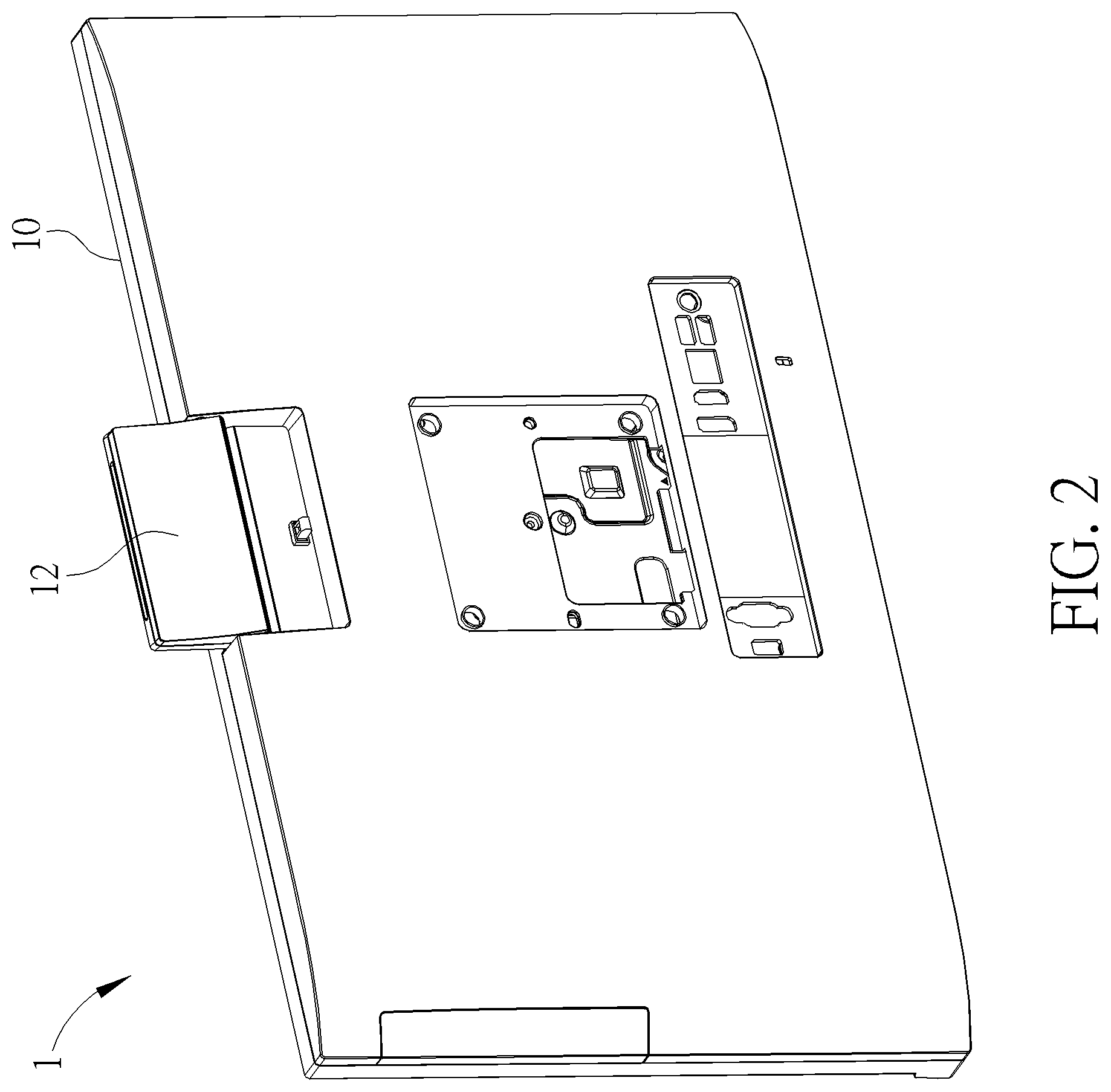 Patent US12306678 Figure 2 – Electronic device, rotating module and pivot structure