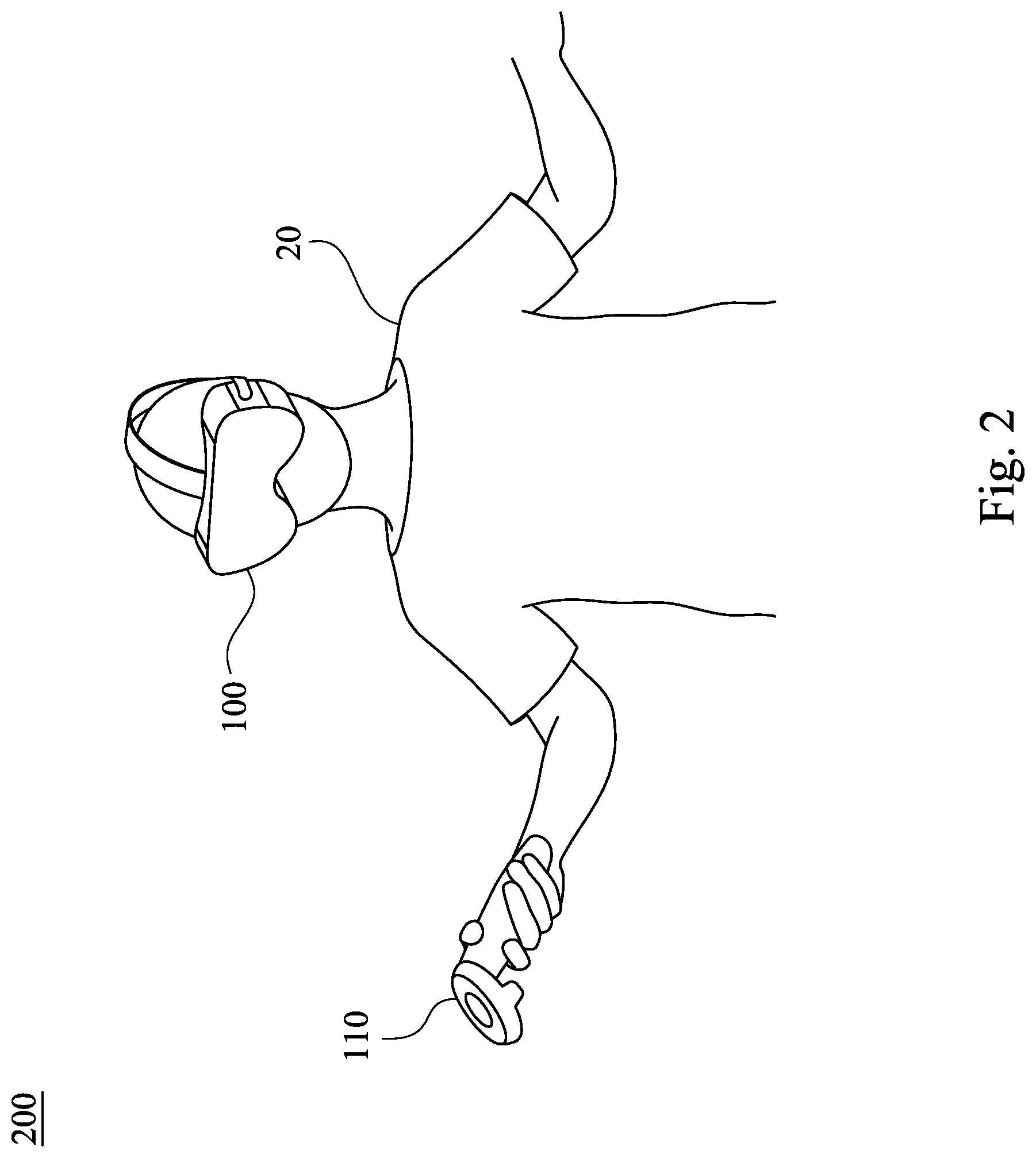 Patent US12306683 Figure 2 – Display device, control method and non-transitory computer readable storage medium
