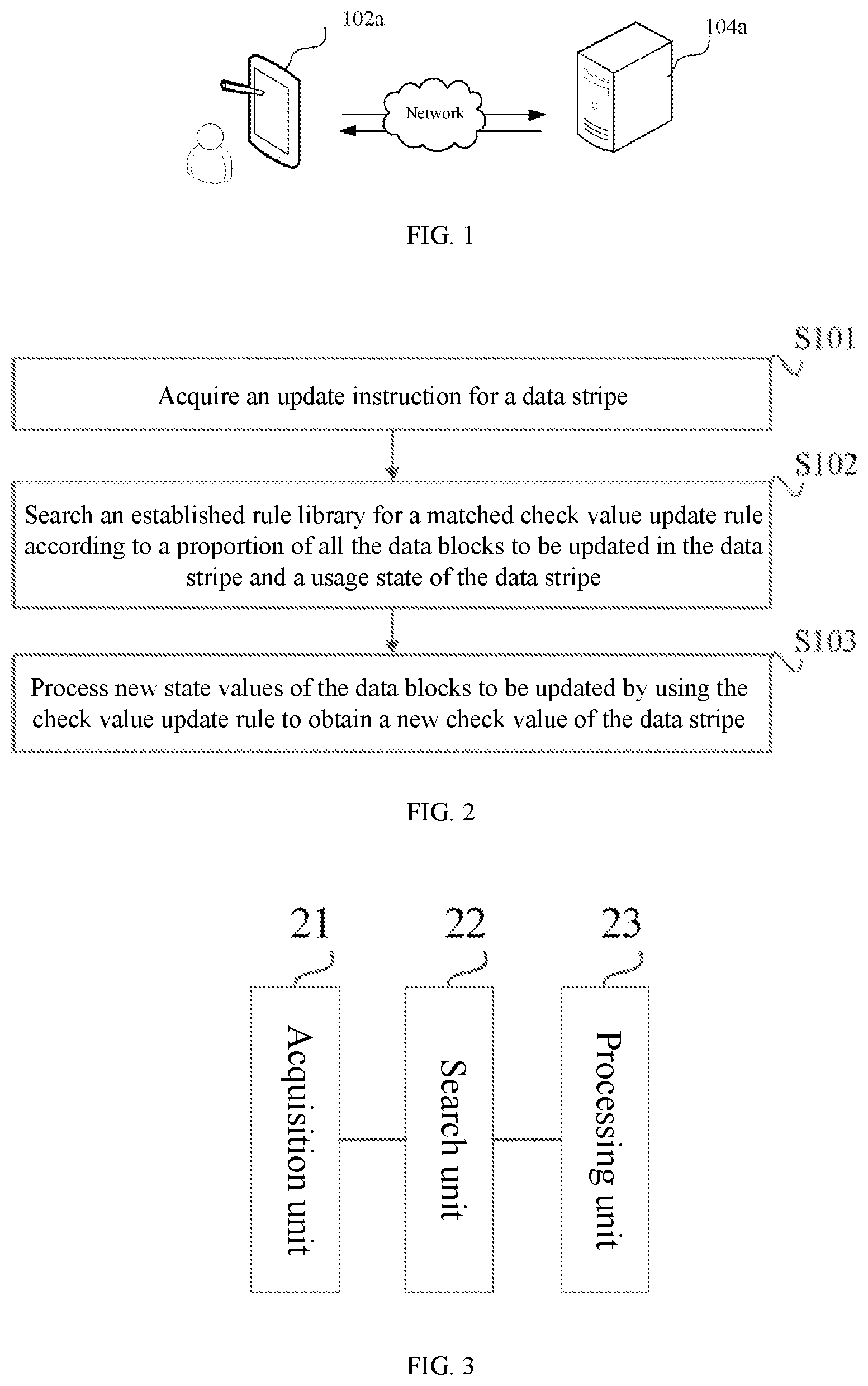 Patent US12306746 Figure 1 – Method and apparatus for updating RAID 5 check value, and medium