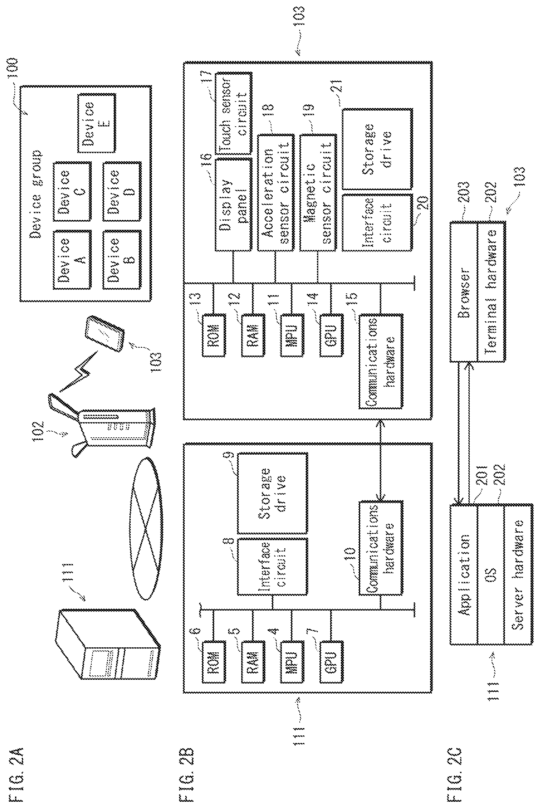 Patent US12306841 Figure 2 – Advice provision method for user using household appliance while viewing terminal screen