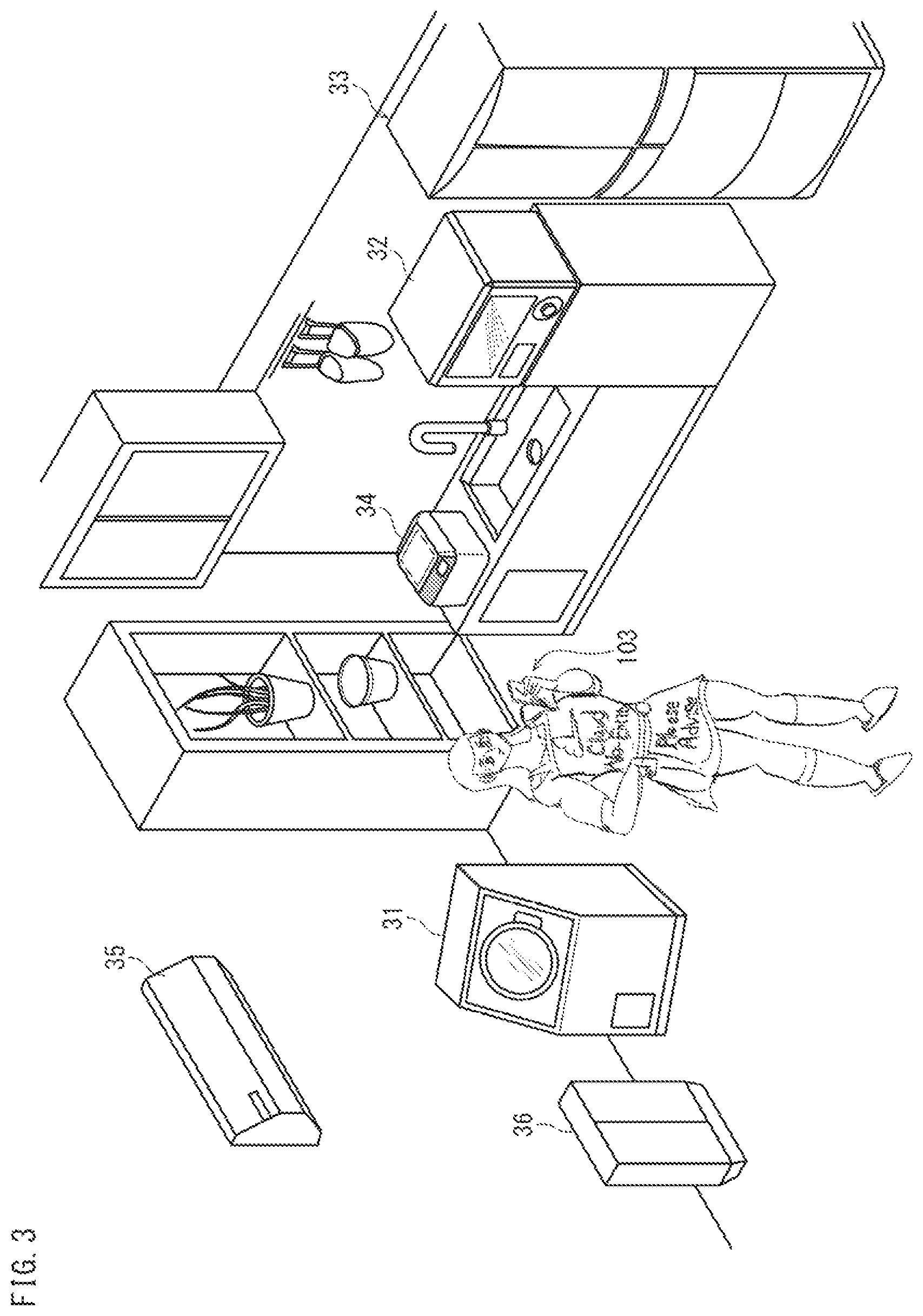 Patent US12306841 Figure 3 – Advice provision method for user using household appliance while viewing terminal screen