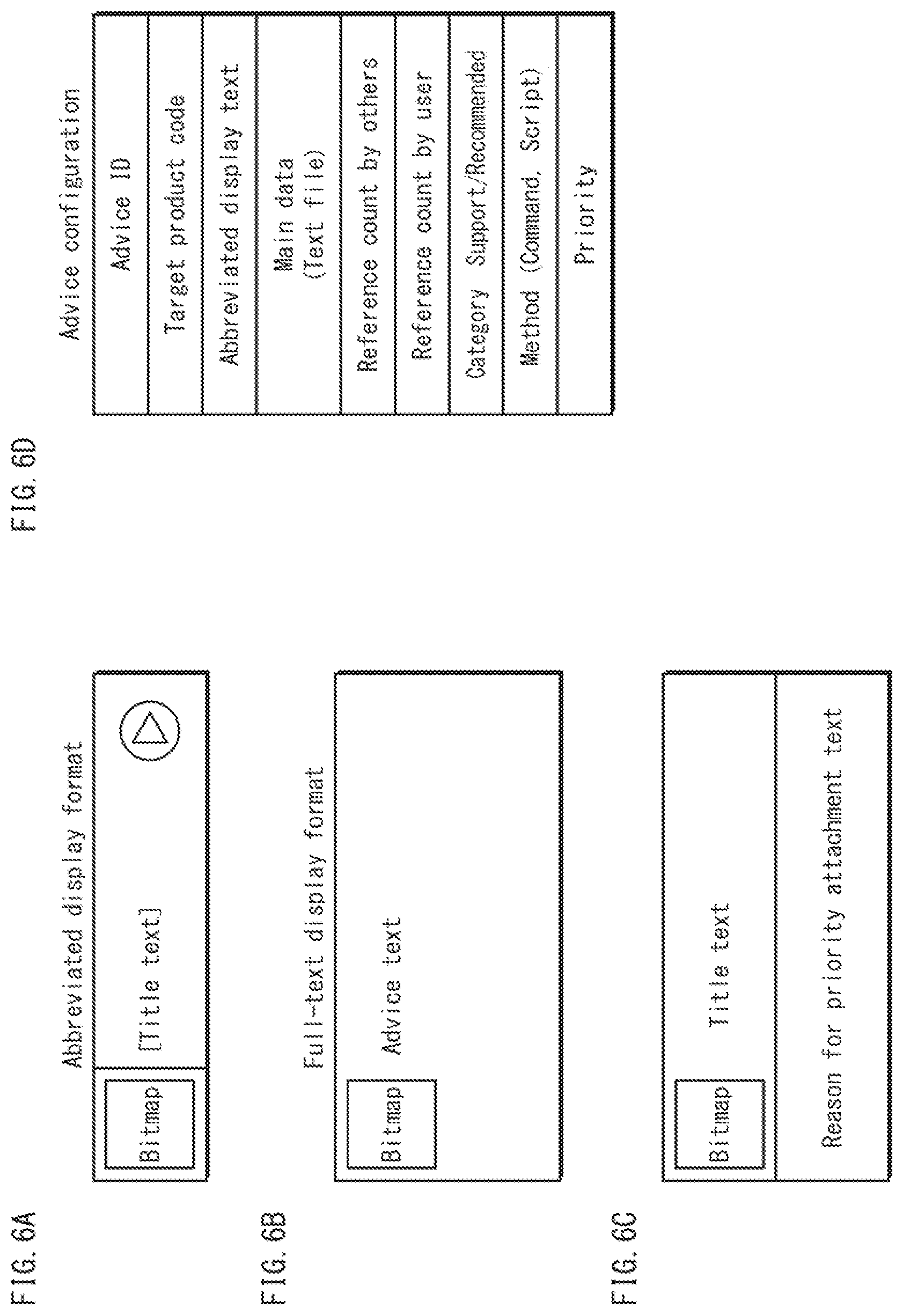 Patent US12306841 Figure 6 – Advice provision method for user using household appliance while viewing terminal screen