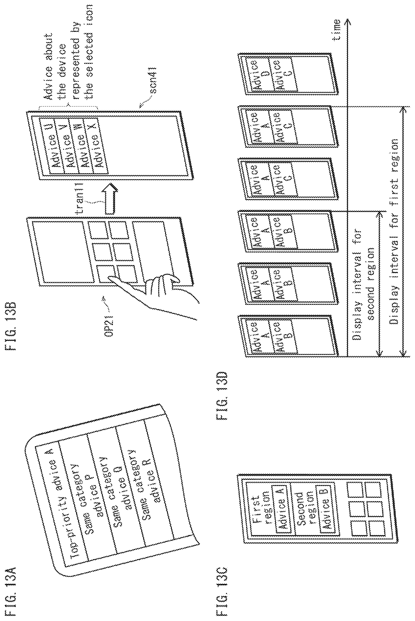 Patent US12306841 Figure 13 – Advice provision method for user using household appliance while viewing terminal screen