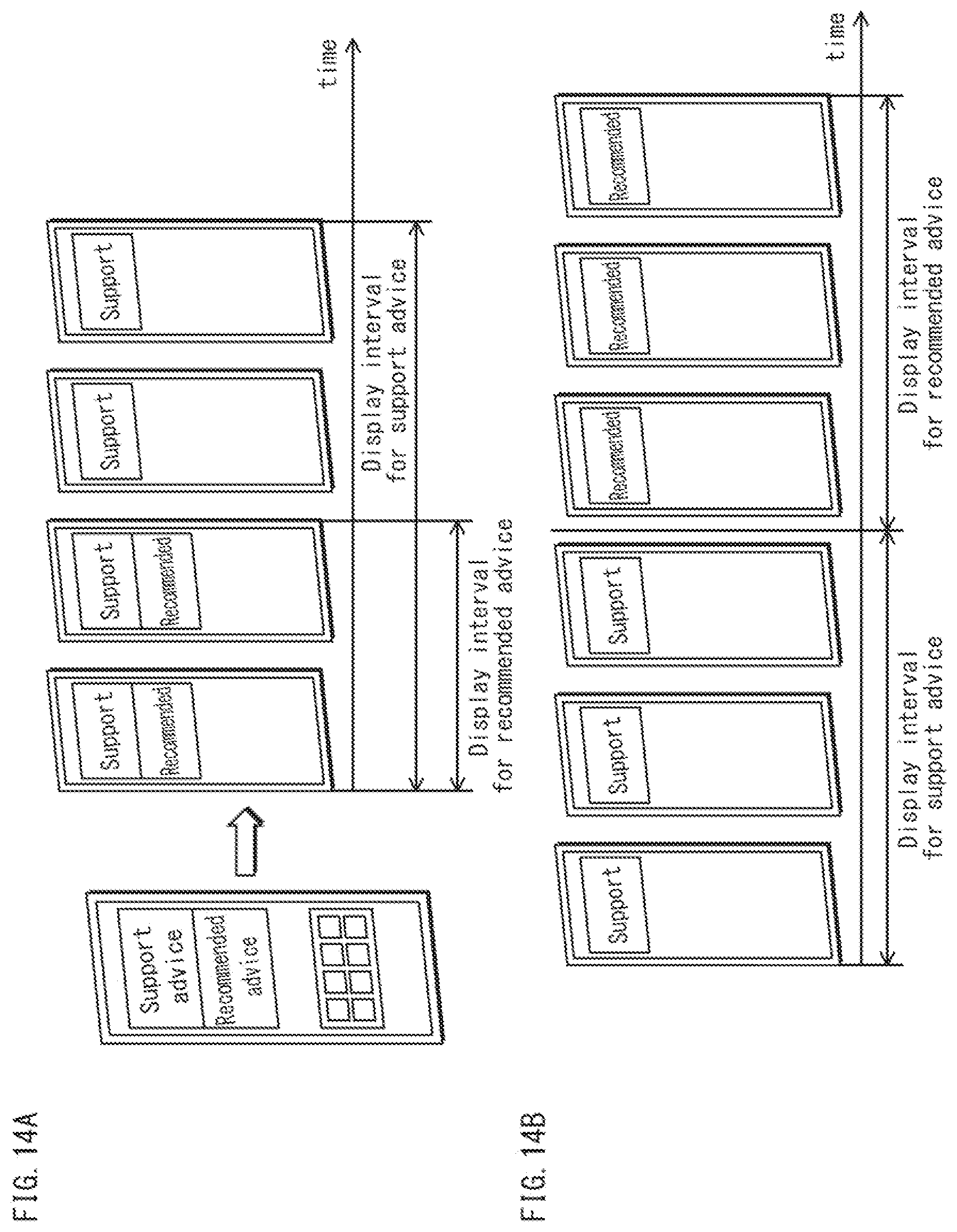 Patent US12306841 Figure 14 – Advice provision method for user using household appliance while viewing terminal screen