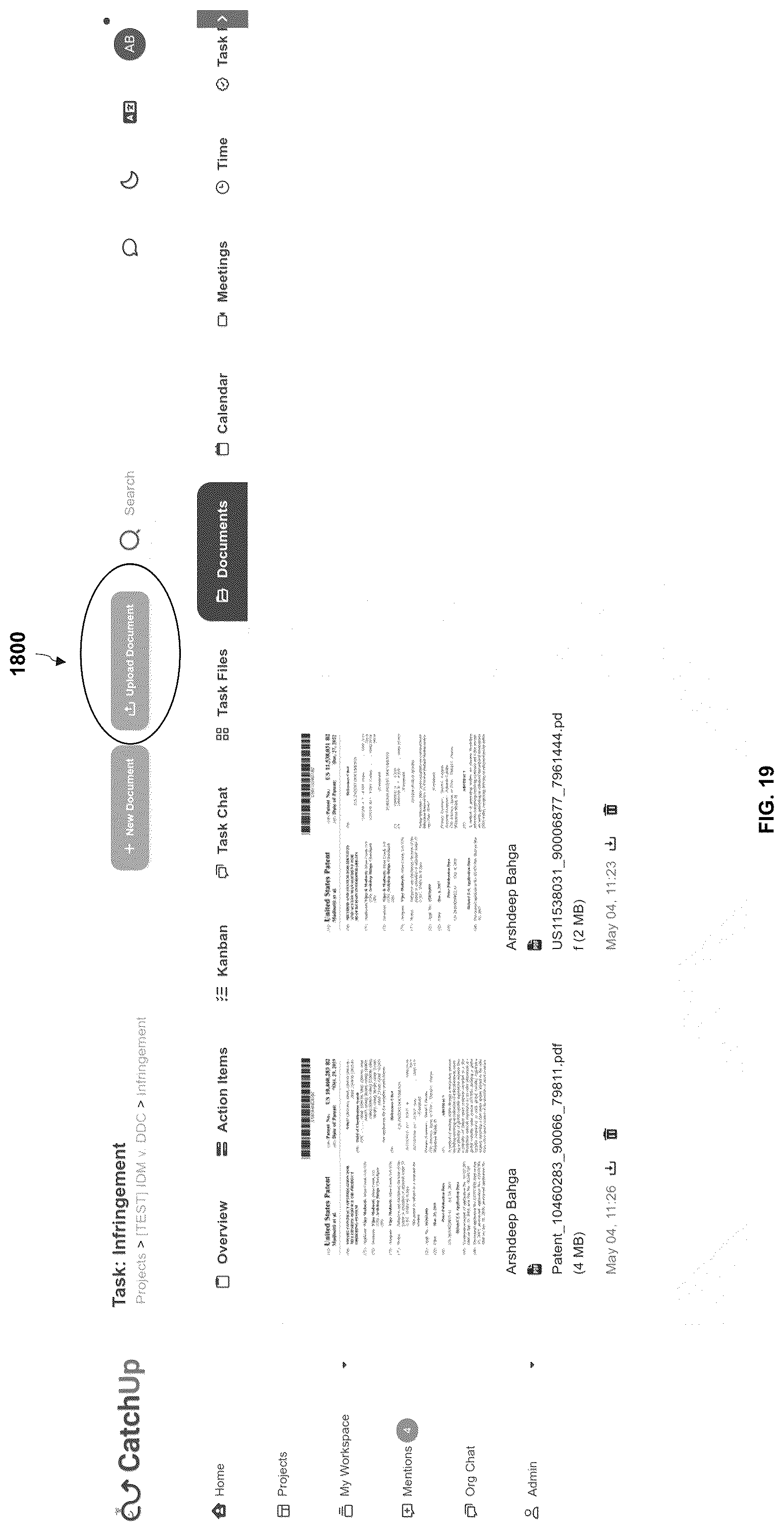 Patent US12306859 Figure 16 – Method and system for protecting and removing private information used in large language models