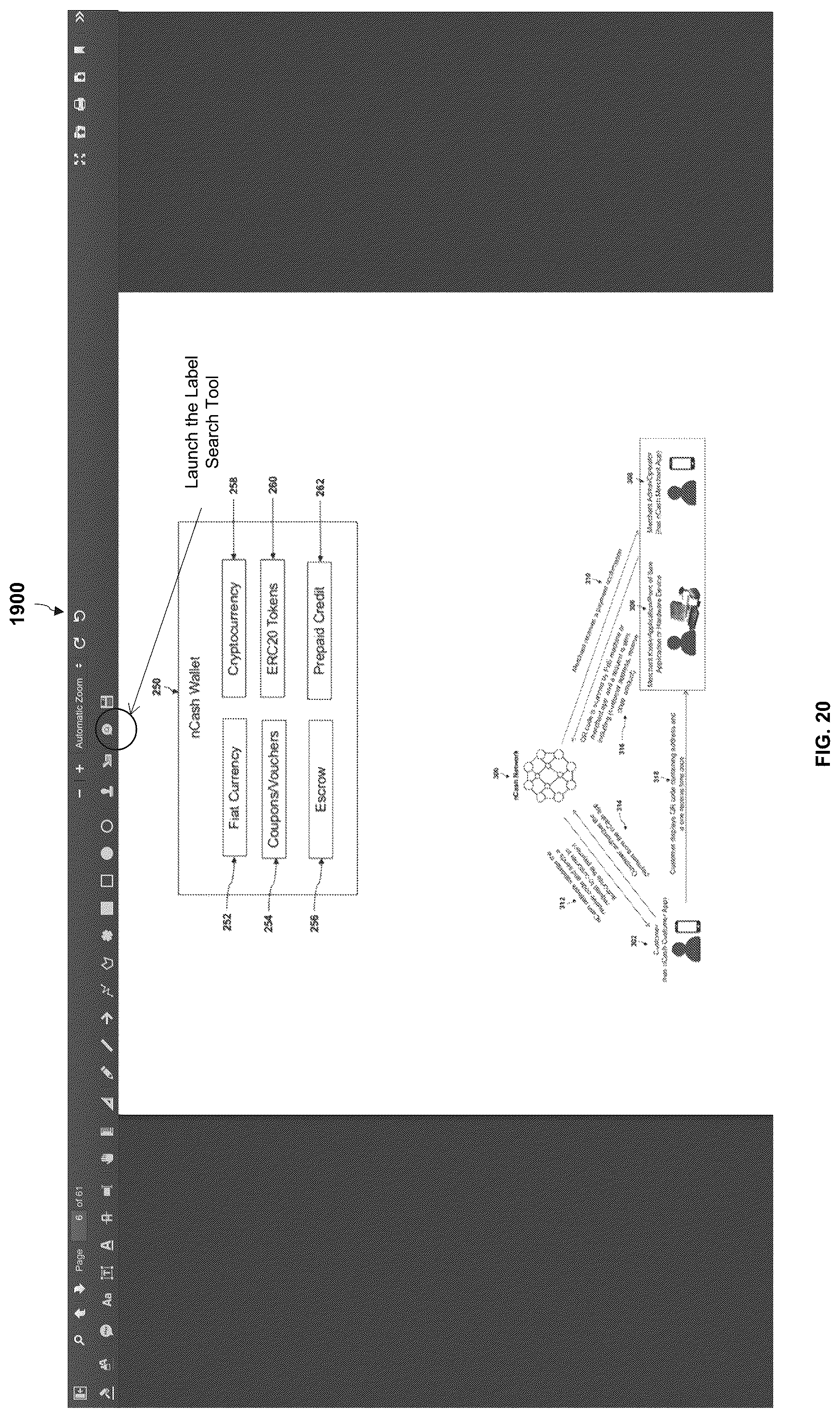 Patent US12306859 Figure 17 – Method and system for protecting and removing private information used in large language models