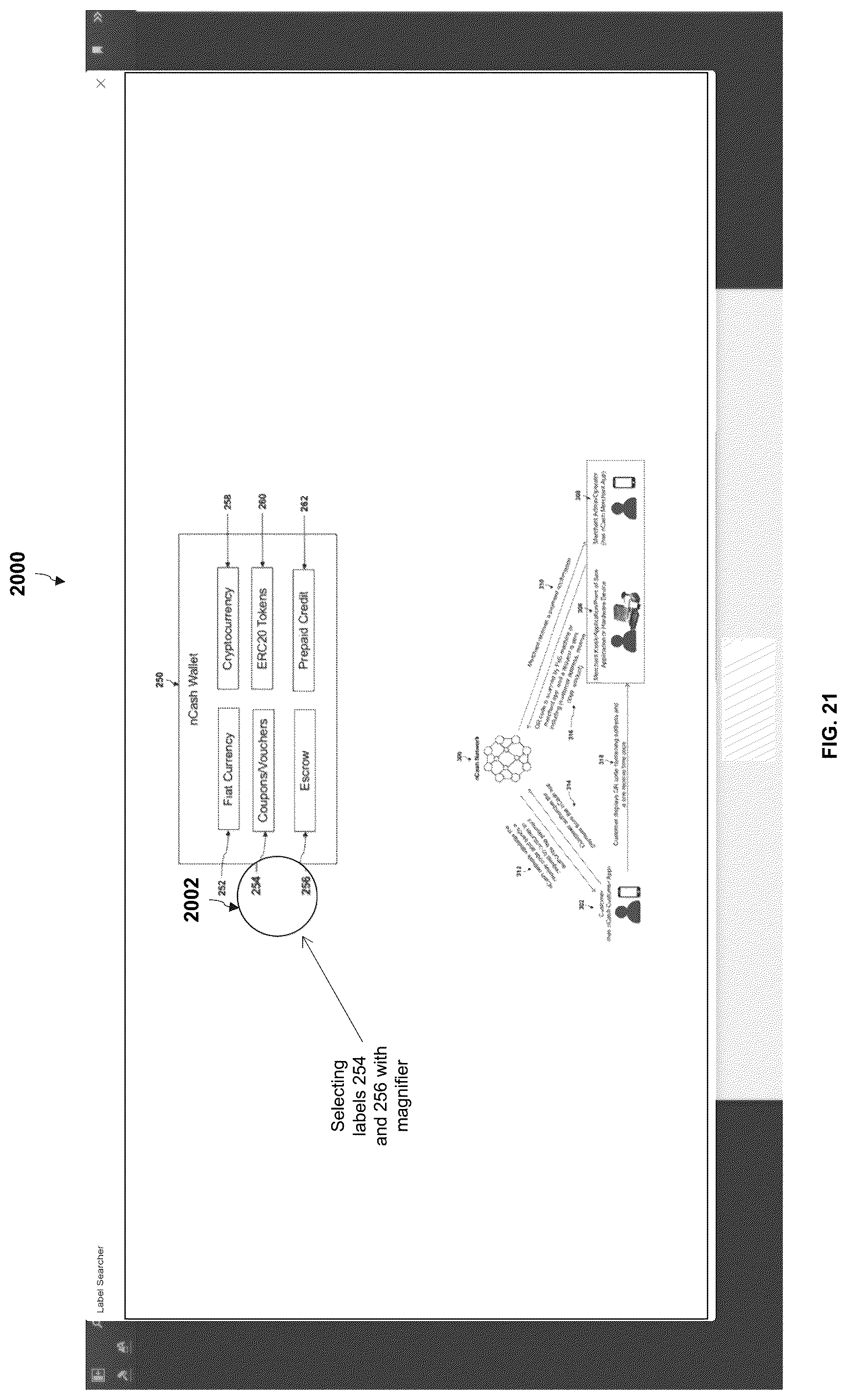 Patent US12306859 Figure 18 – Method and system for protecting and removing private information used in large language models