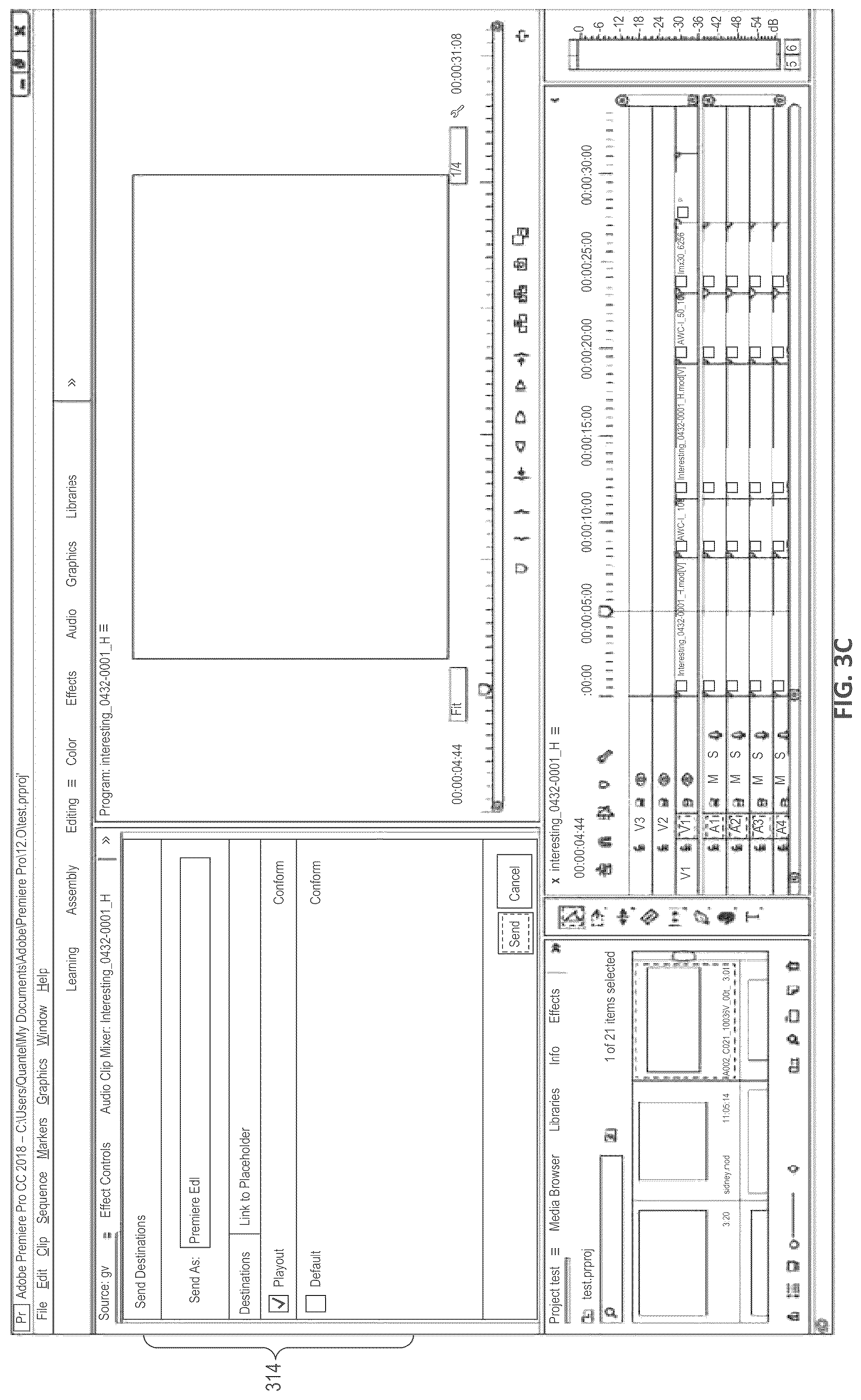Patent US12306865 Figure 5 – System and method for dynamically accessing media assets