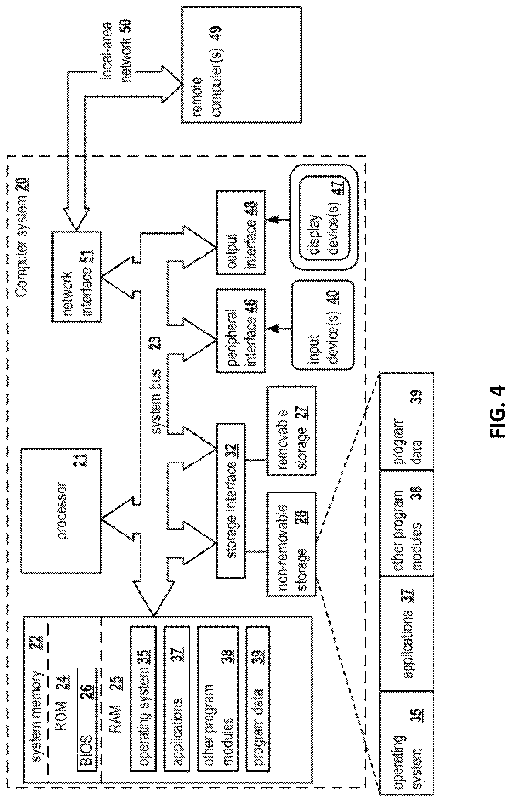 Patent US12306865 Figure 6 – System and method for dynamically accessing media assets