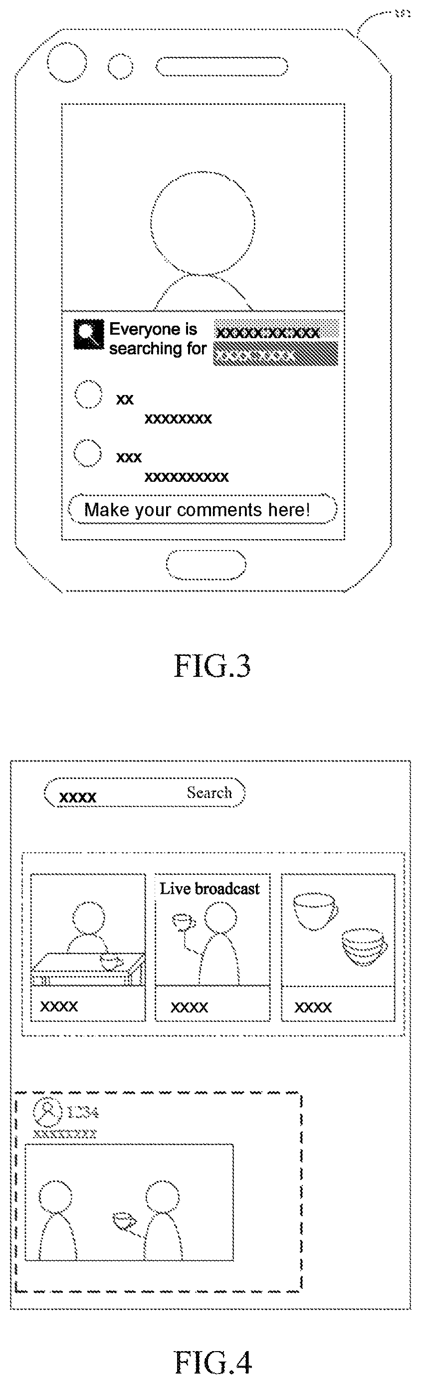 Patent US12306887 Figure 3 – Method, apparatus and device for implementing search