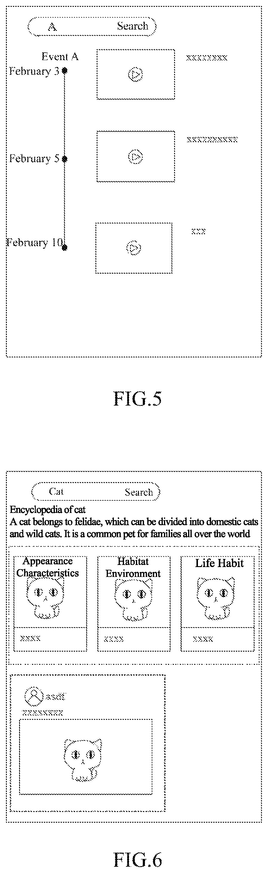 Patent US12306887 Figure 4 – Method, apparatus and device for implementing search