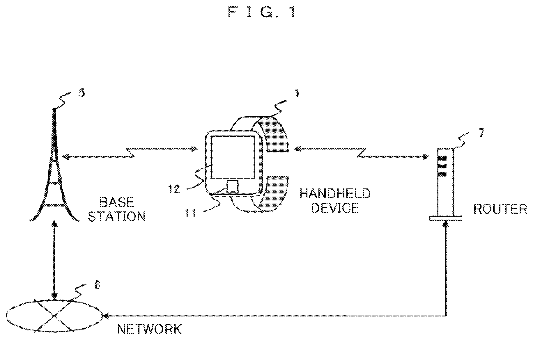 Patent US12306920 Figure 1 – Information processing device, application software start-up system, and application software start-up method