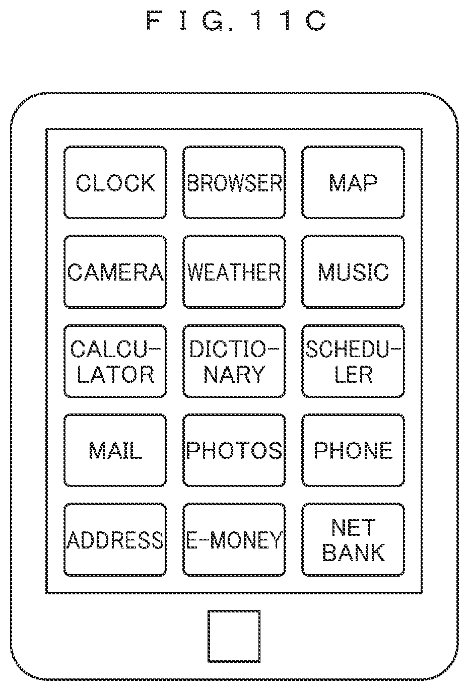 Patent US12306920 Figure 13 – Information processing device, application software start-up system, and application software start-up method