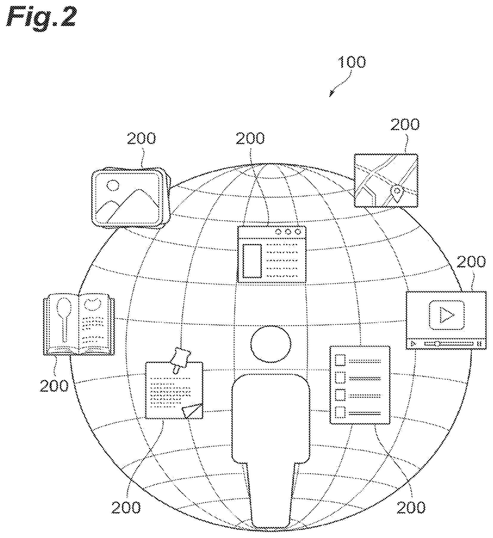 Patent US12307008 Figure 2 – Display control device