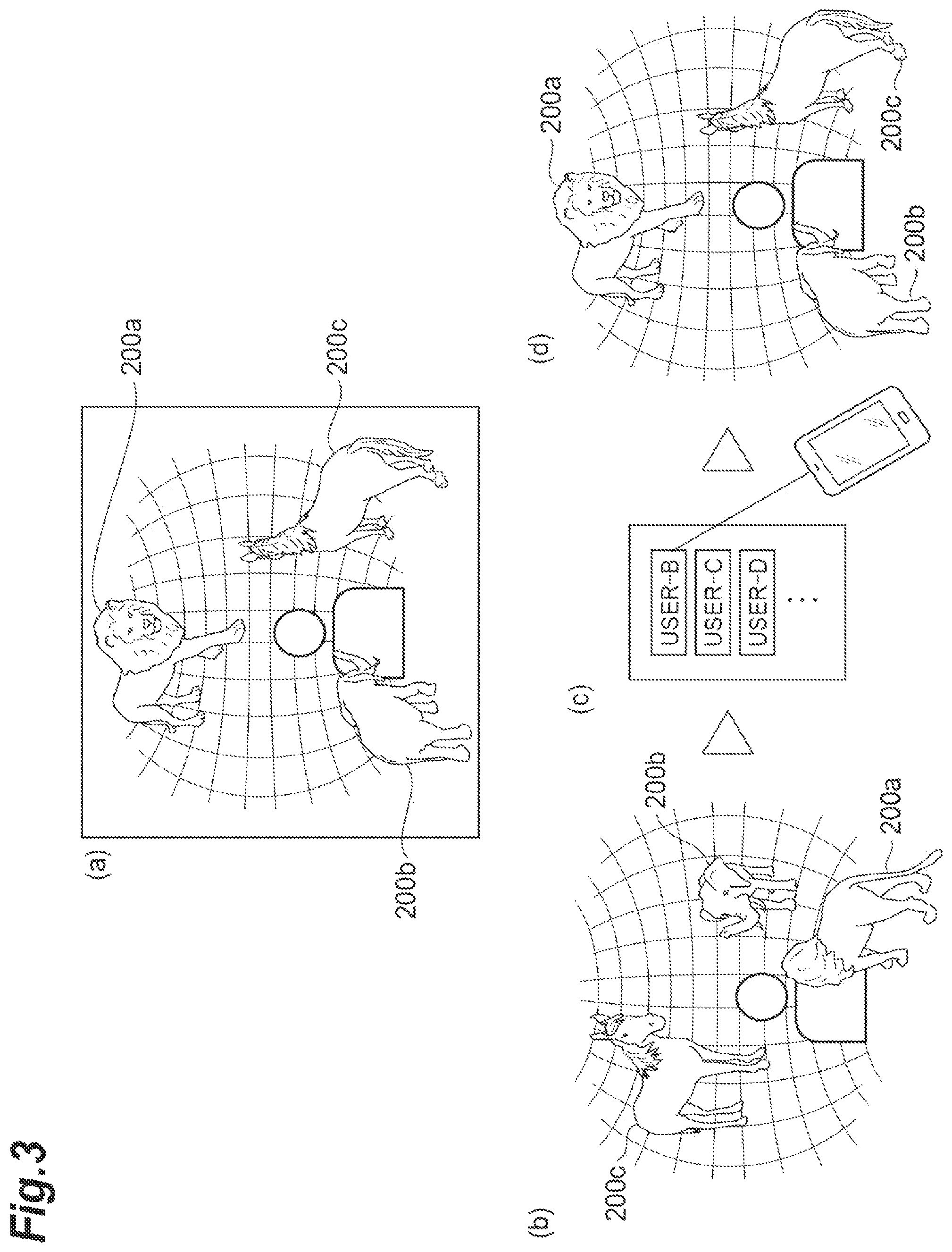 Patent US12307008 Figure 3 – Display control device