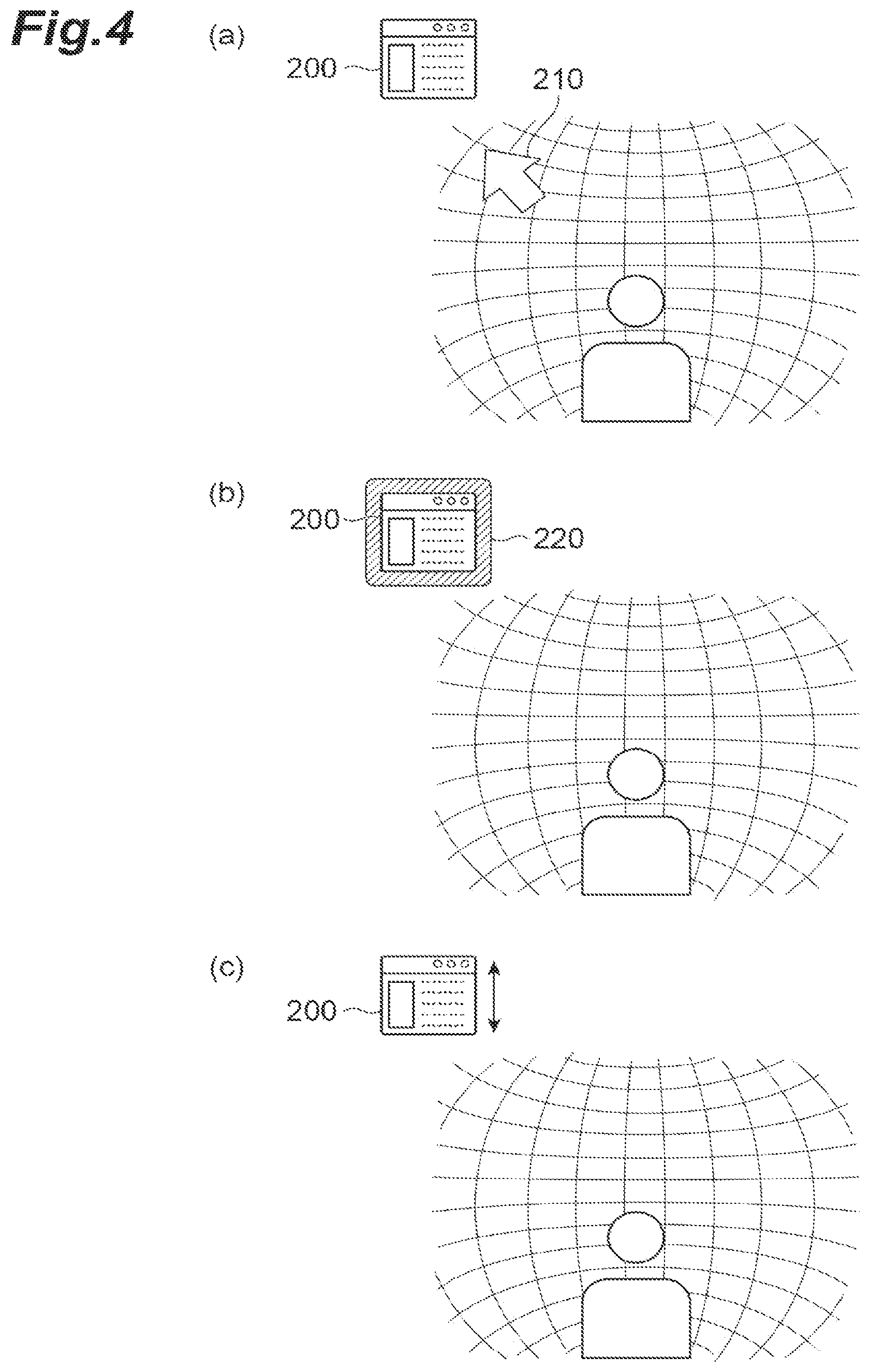 Patent US12307008 Figure 4 – Display control device