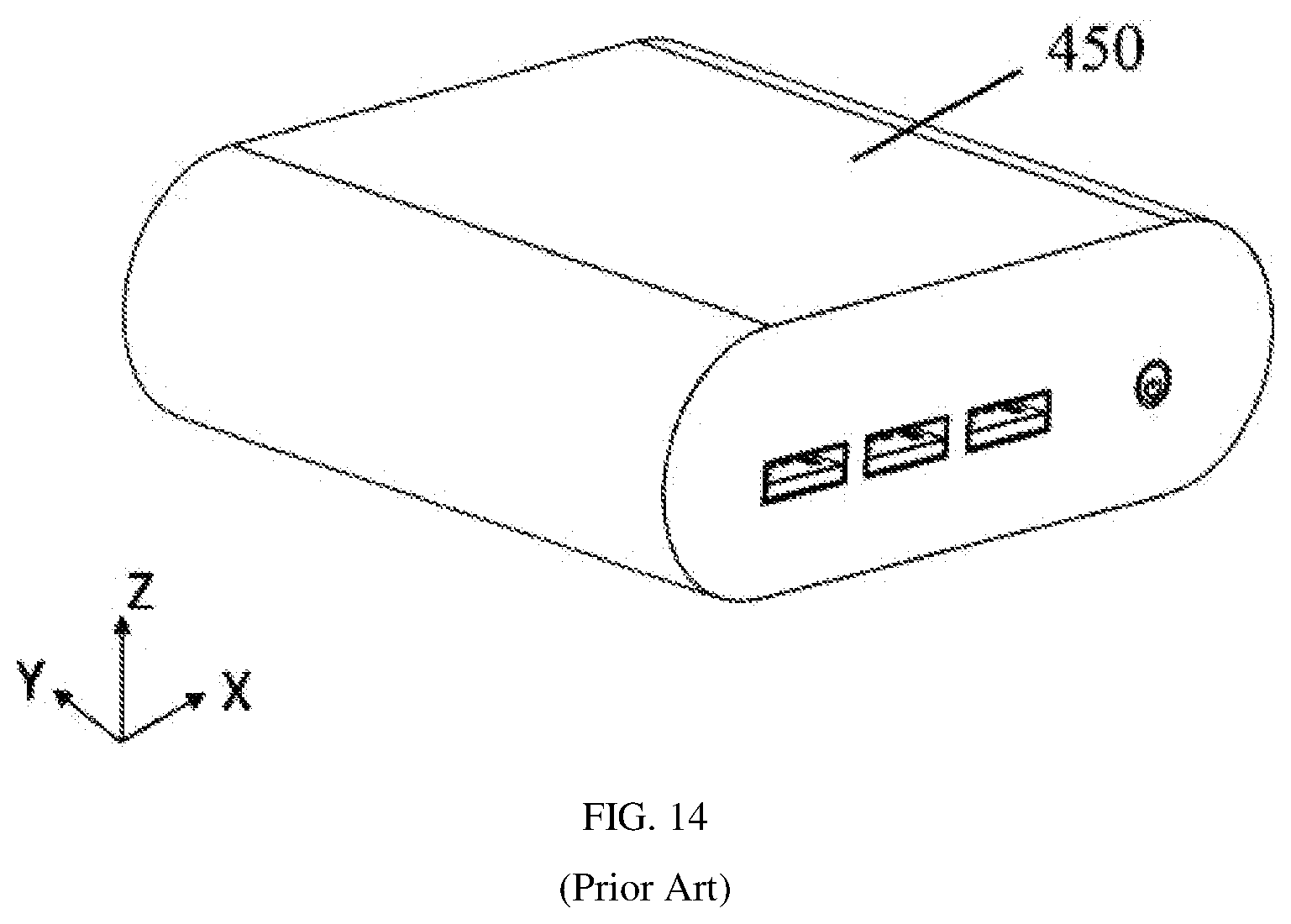 Patent US12307026 Figure 14 – Multi-view fast photographing device for horny jaws of cephalopods