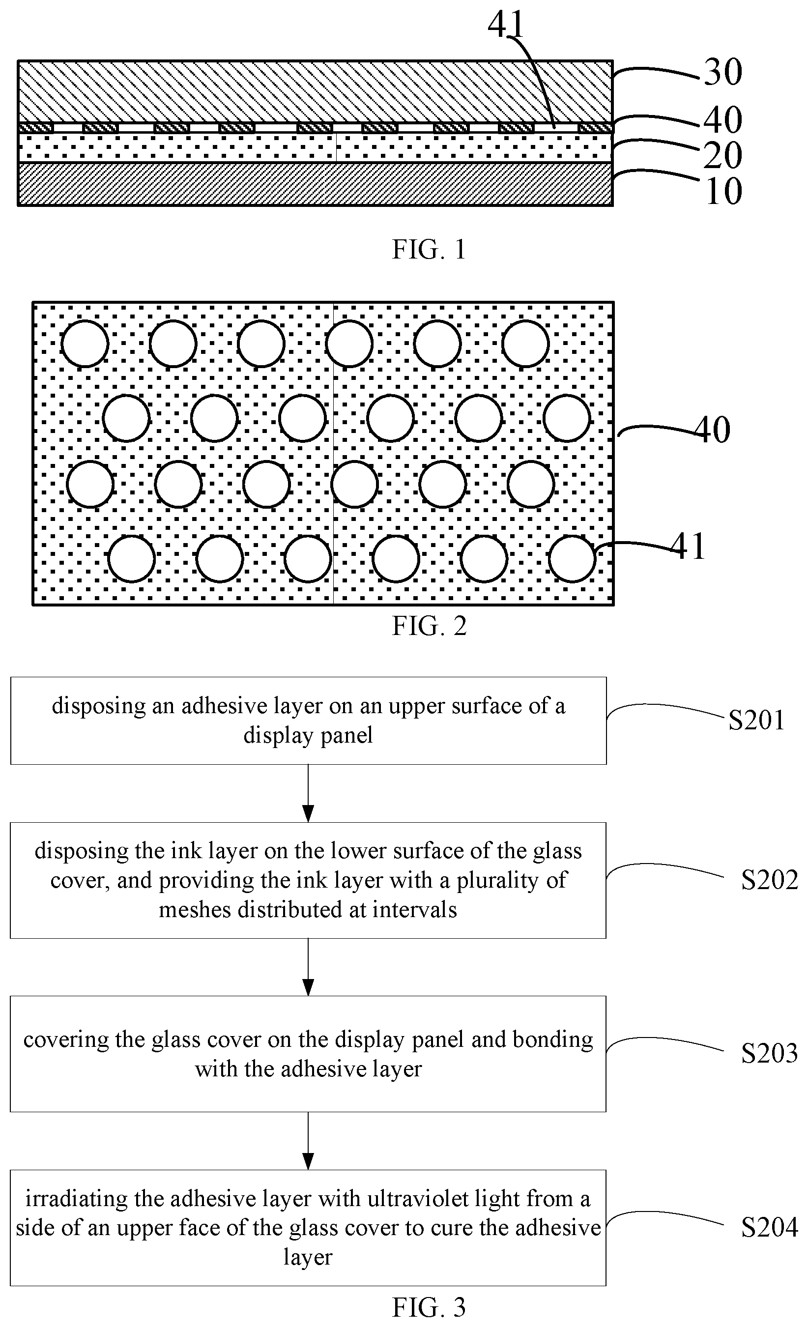 Patent US12307038 Figure 1 – Touch panel, display device and attaching method of glass cover