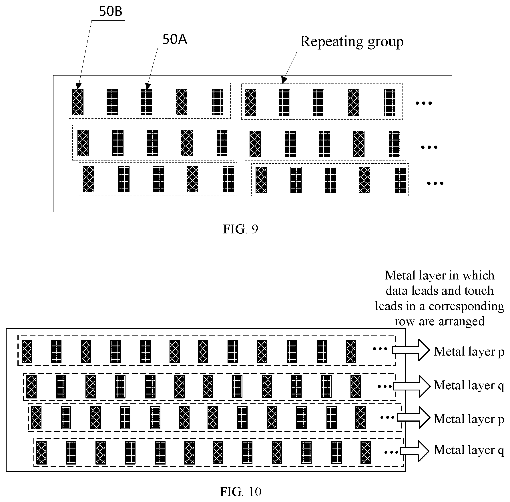 Patent US12307040 Figure 7 – Touch display substrate, integrated circuit chip and display device