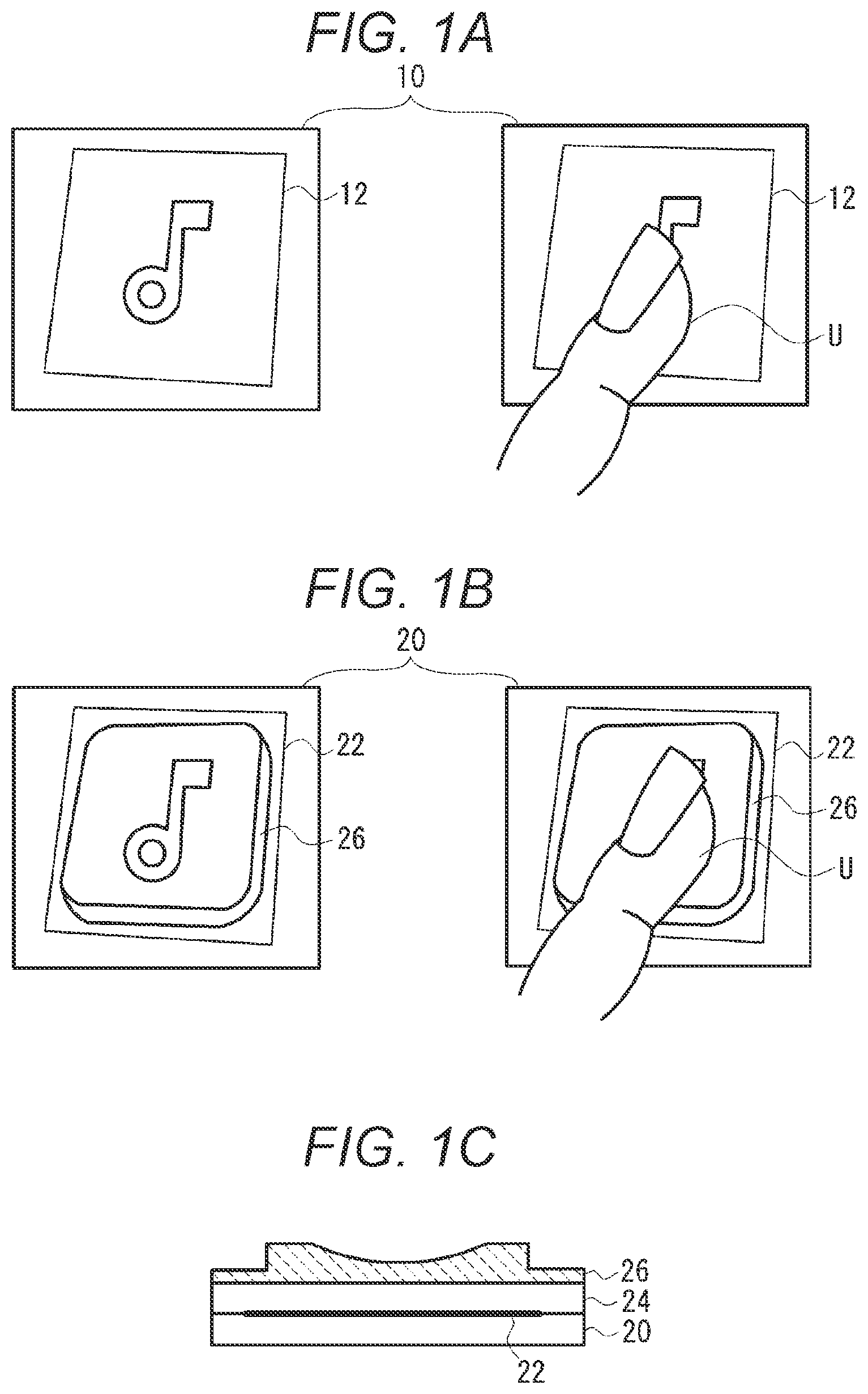 Patent US12307051 Figure 1 – Input display device