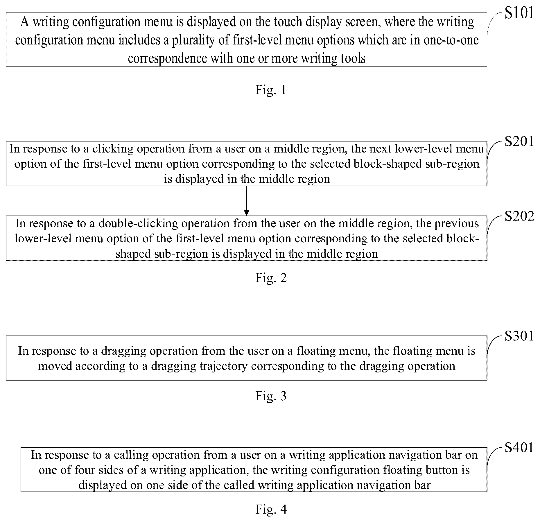 Patent US12307070 Figure 1 – Multi-level menu display method of electronic interactive tablet, and electronic interactive tablet